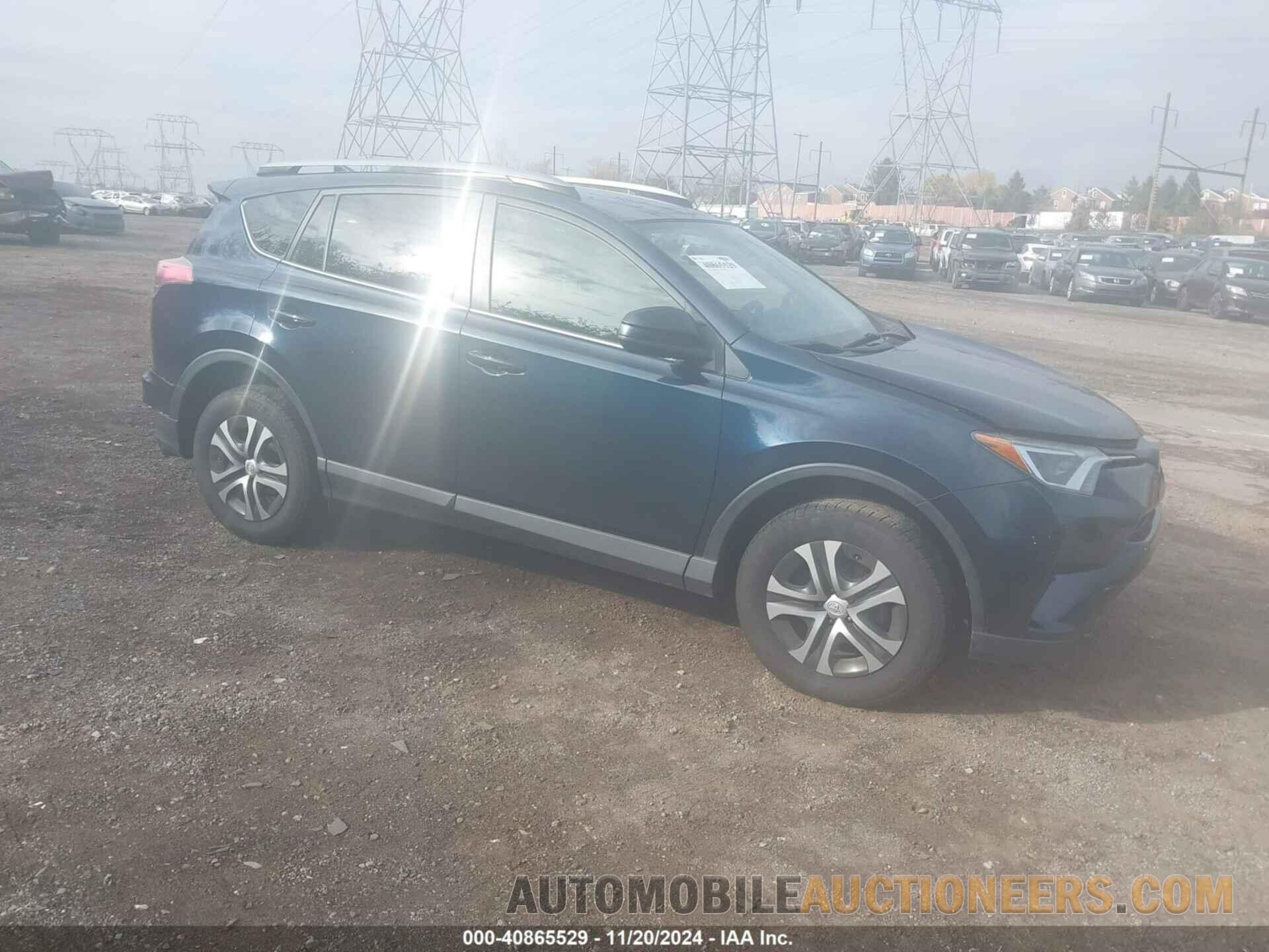 JTMBFREV6HJ161507 TOYOTA RAV4 2017