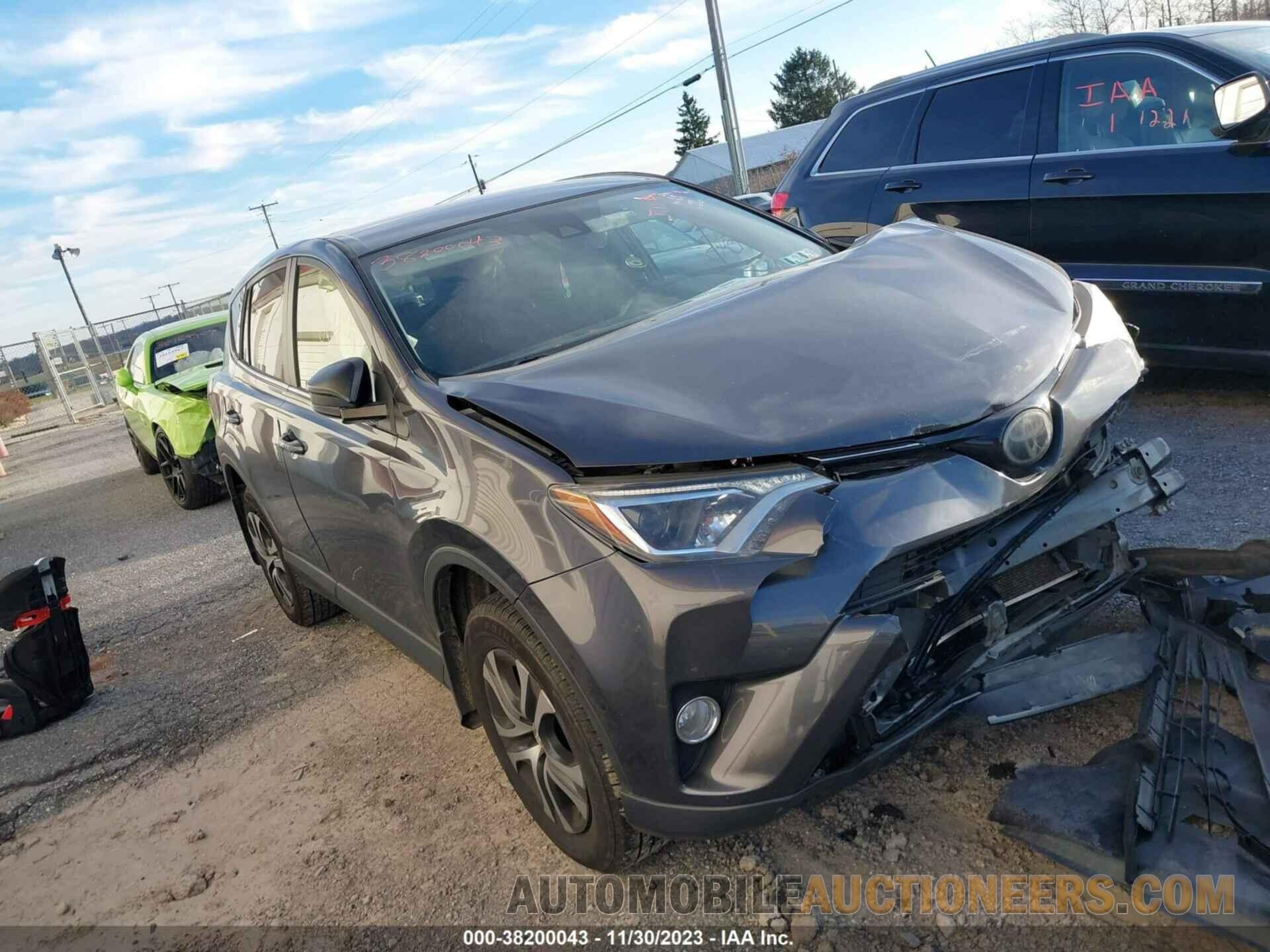 JTMBFREV6HJ161653 TOYOTA RAV4 2017