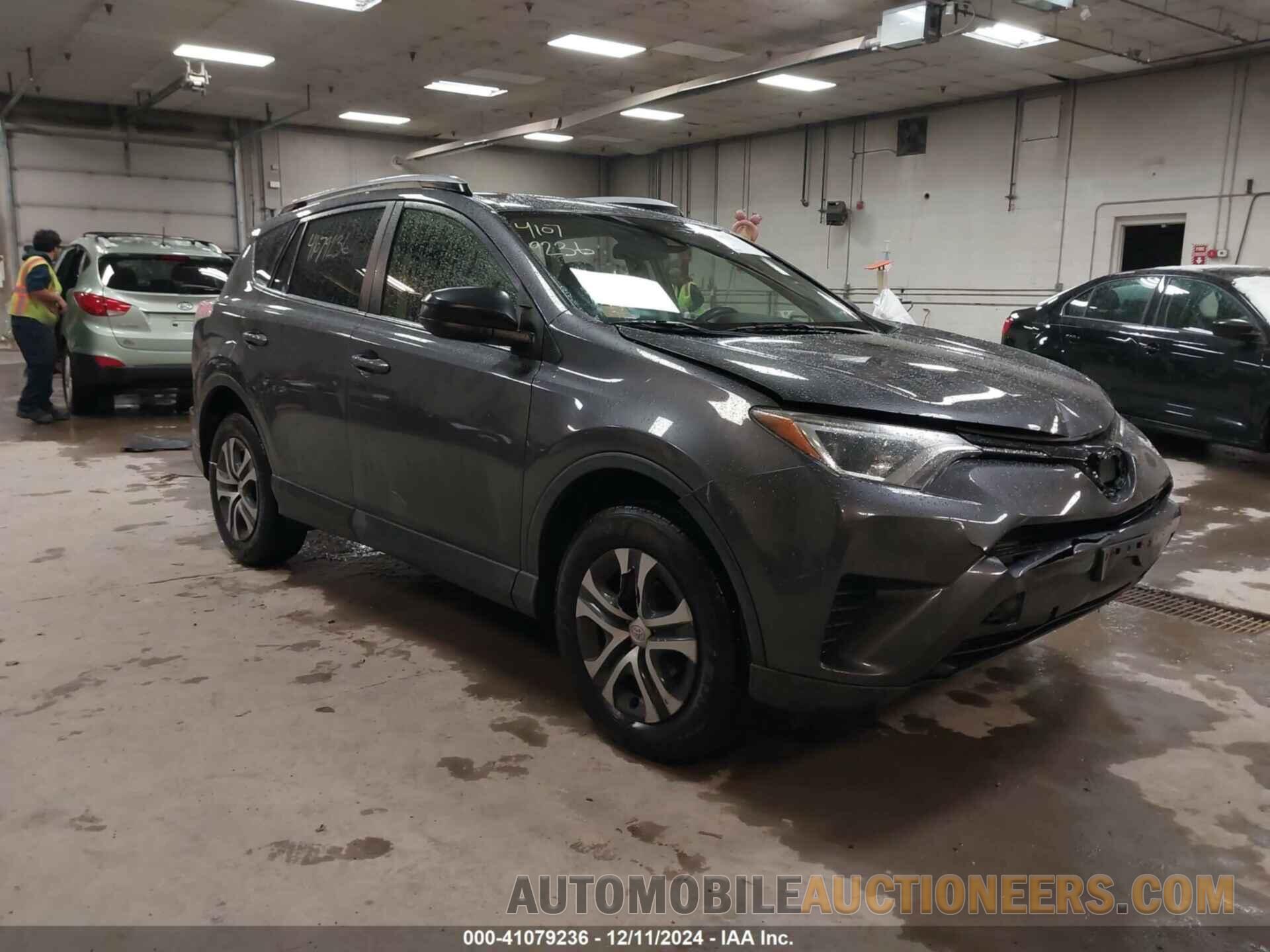 JTMBFREV6HJ709411 TOYOTA RAV4 2017