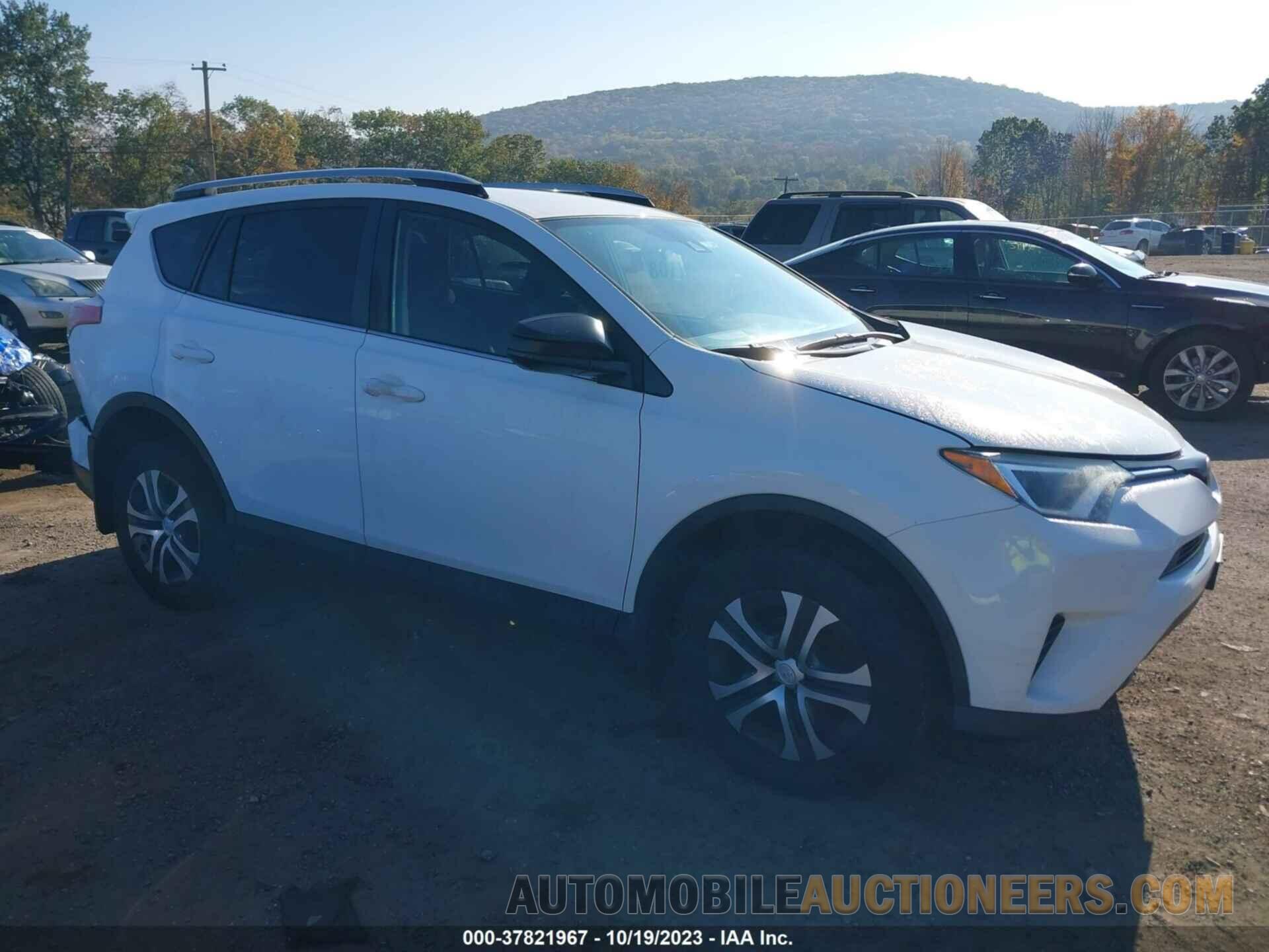 JTMBFREV7HJ125719 TOYOTA RAV4 2017