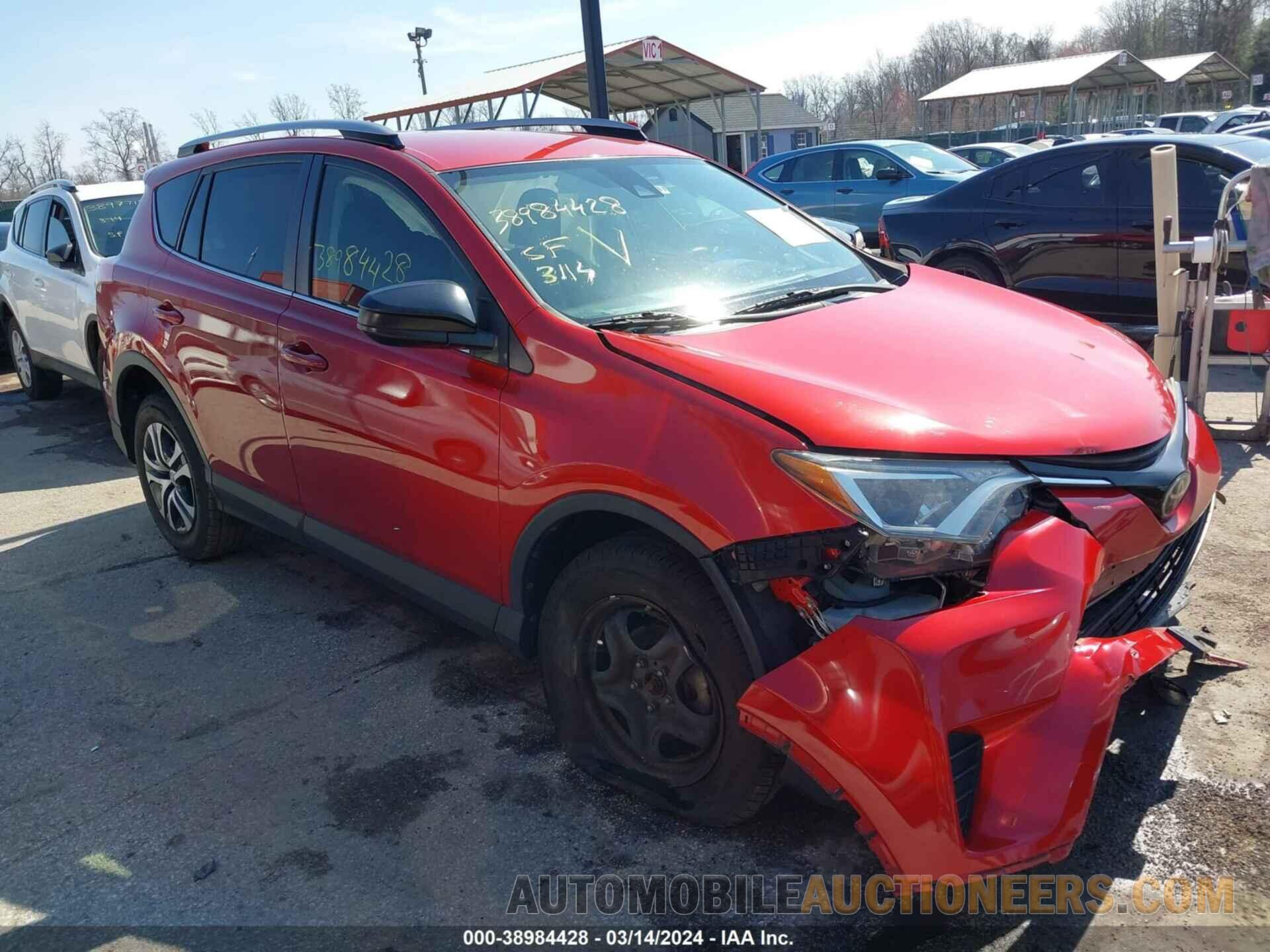 JTMBFREV7HJ144344 TOYOTA RAV4 2017