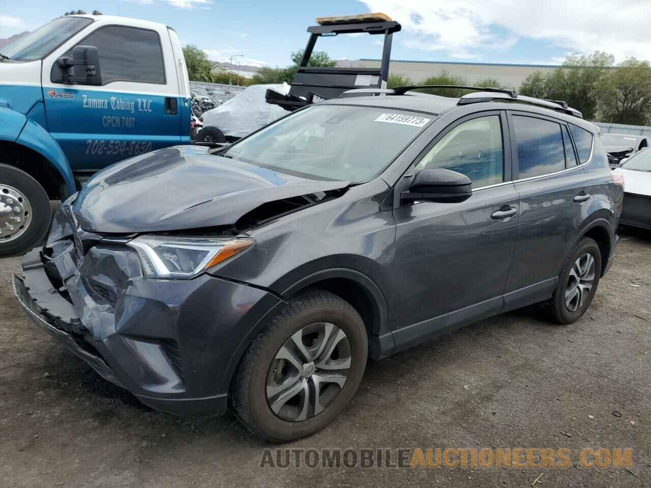 JTMBFREV7HJ161533 TOYOTA RAV4 2017