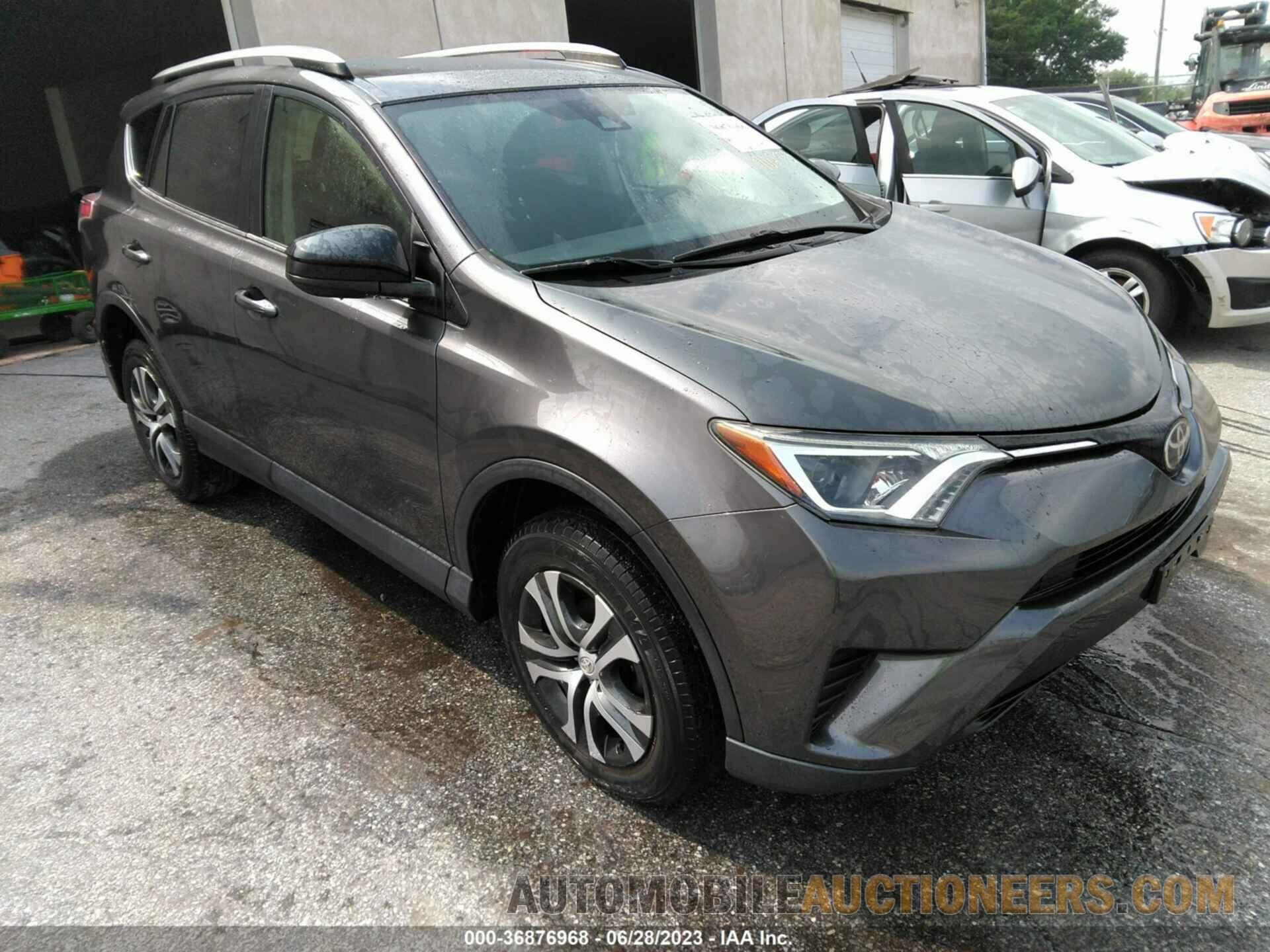 JTMBFREV7HJ702533 TOYOTA RAV4 2017