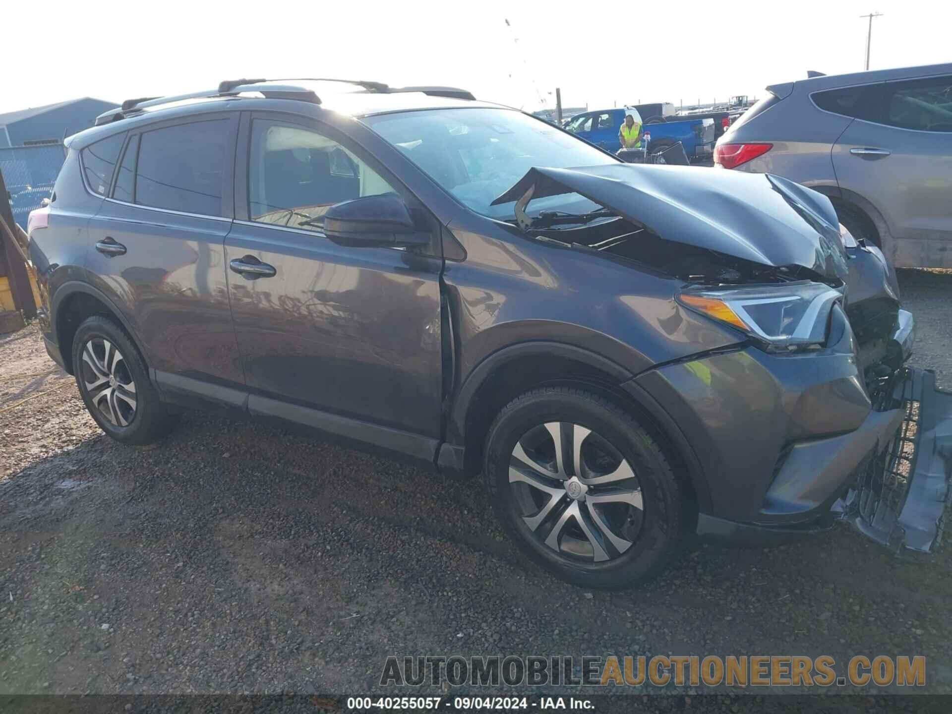 JTMBFREV8HJ105214 TOYOTA RAV4 2017