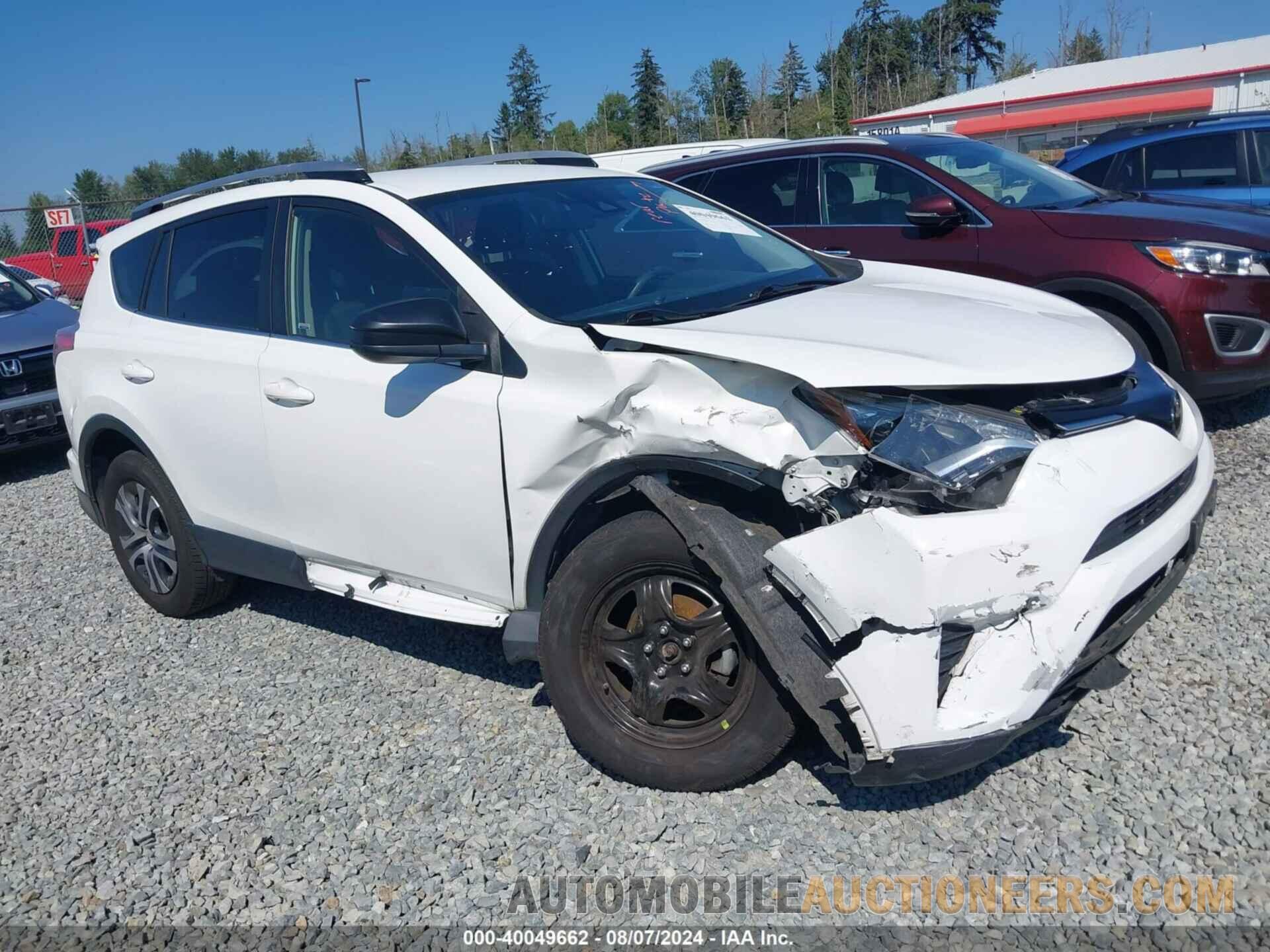 JTMBFREV8HJ112325 TOYOTA RAV4 2017