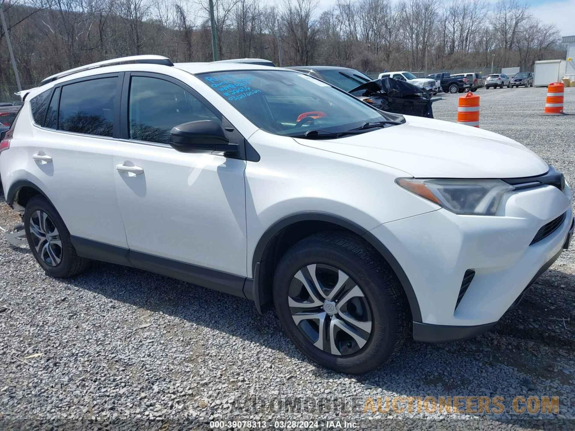 JTMBFREV8HJ113314 TOYOTA RAV4 2017