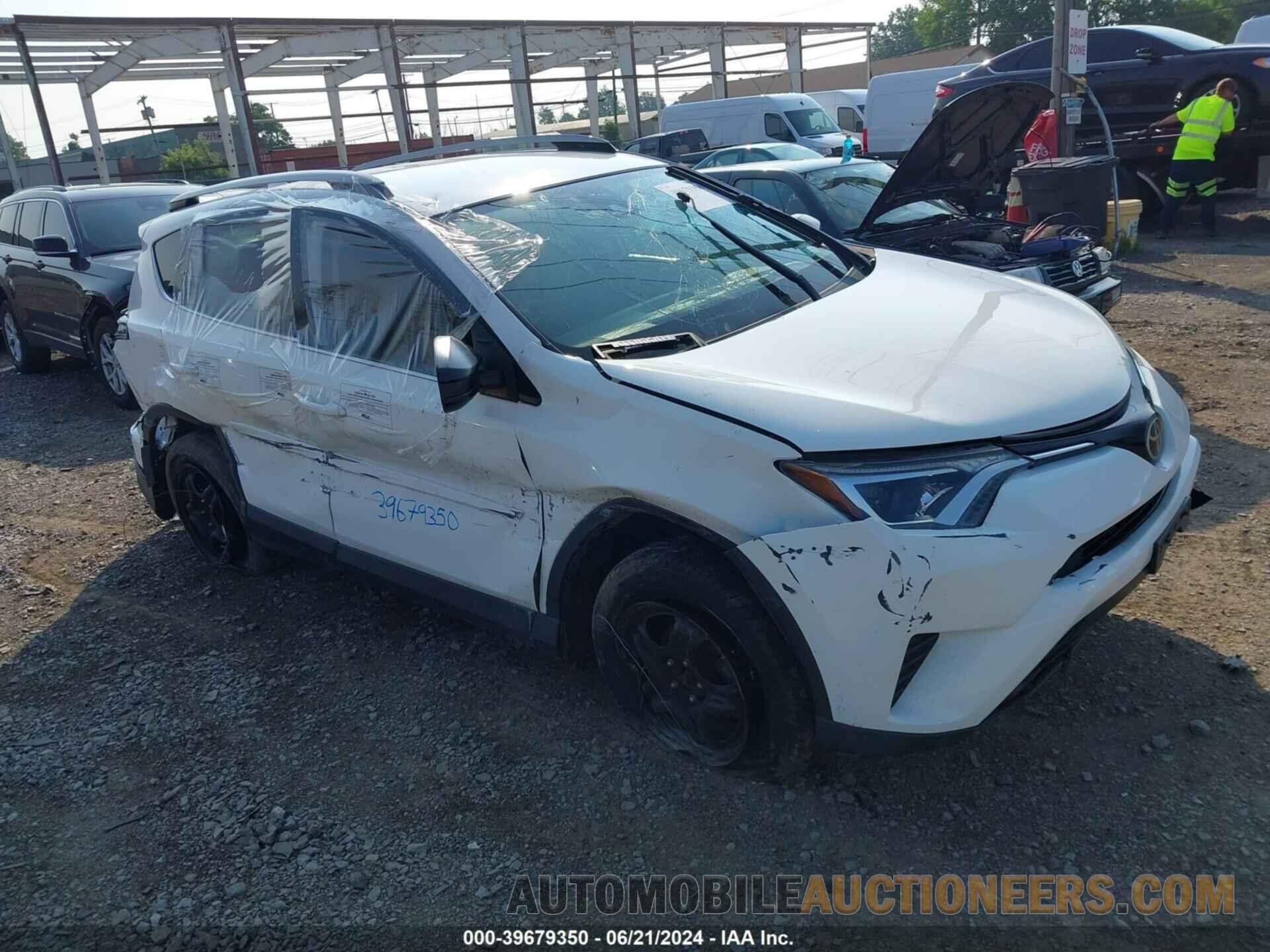 JTMBFREV8HJ120537 TOYOTA RAV4 2017