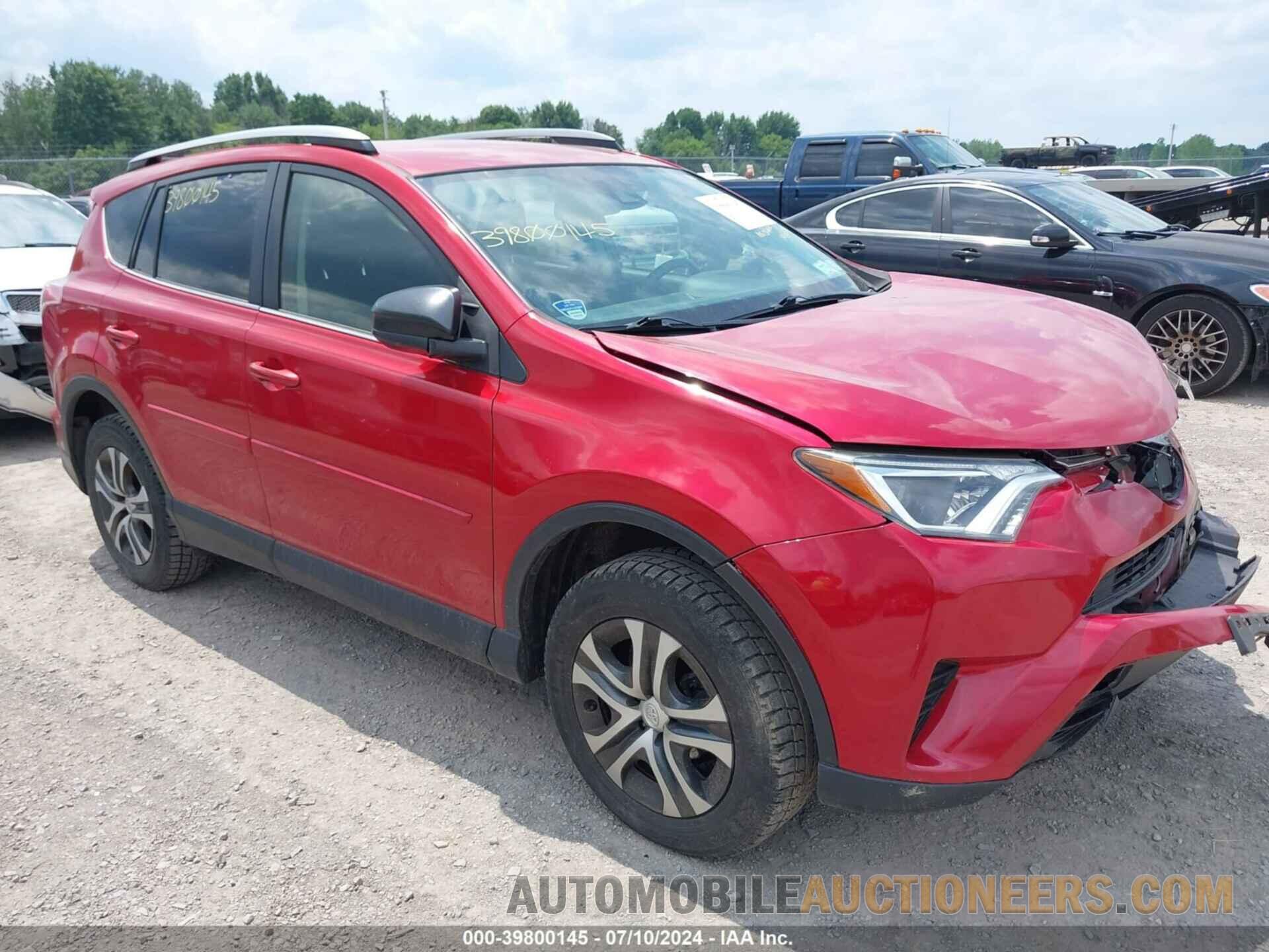 JTMBFREV8HJ123342 TOYOTA RAV4 2017