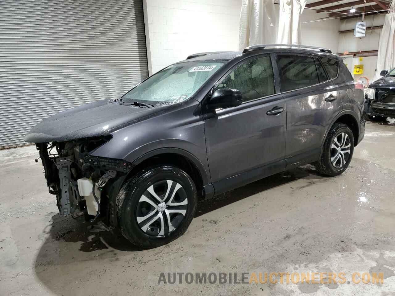 JTMBFREV8HJ131344 TOYOTA RAV4 2017