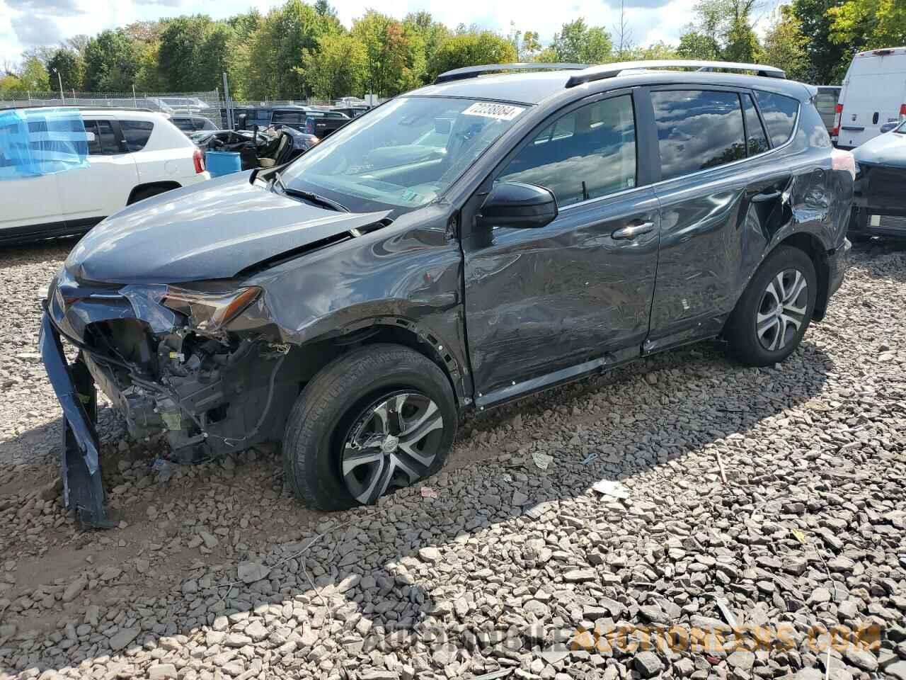 JTMBFREV8HJ135555 TOYOTA RAV4 2017