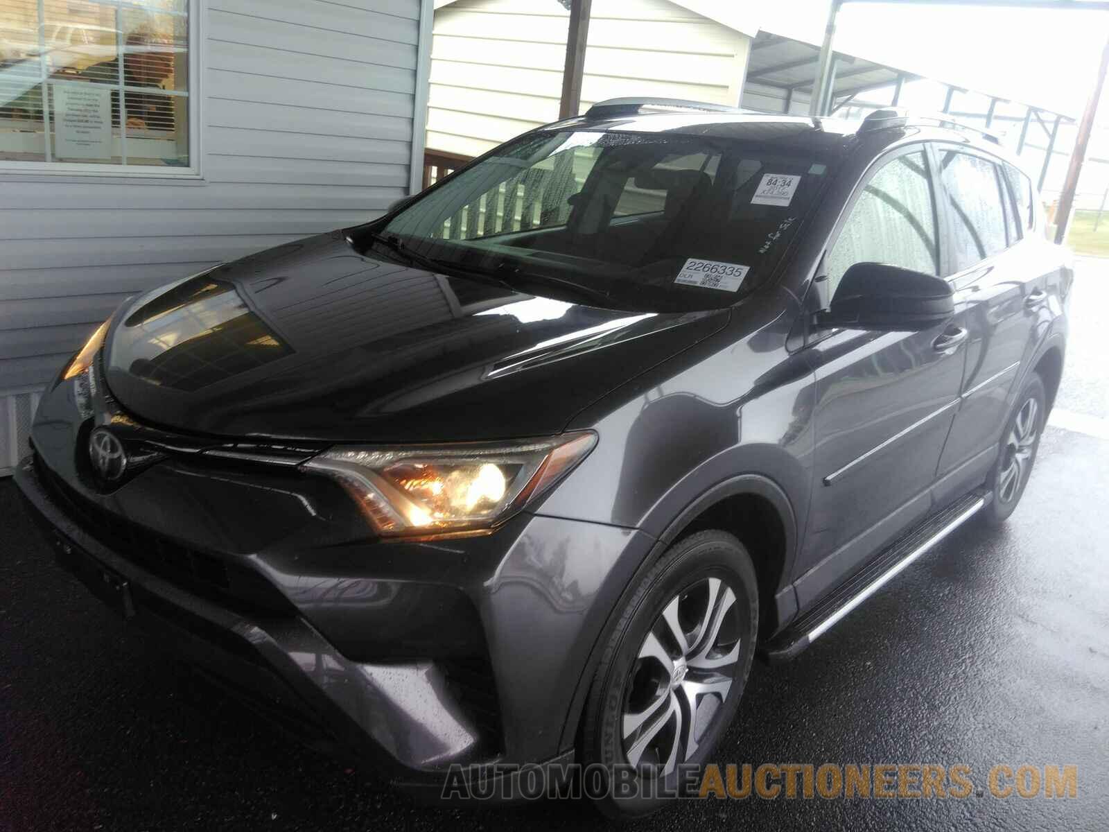 JTMBFREV8HJ145521 Toyota RAV4 2017