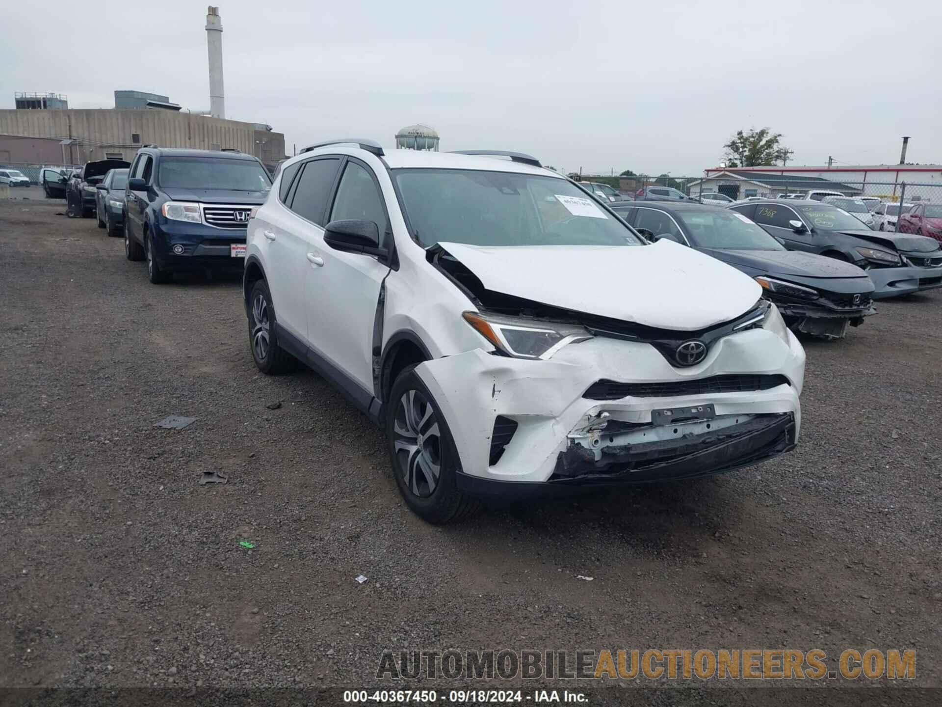 JTMBFREV8HJ145745 TOYOTA RAV4 2017