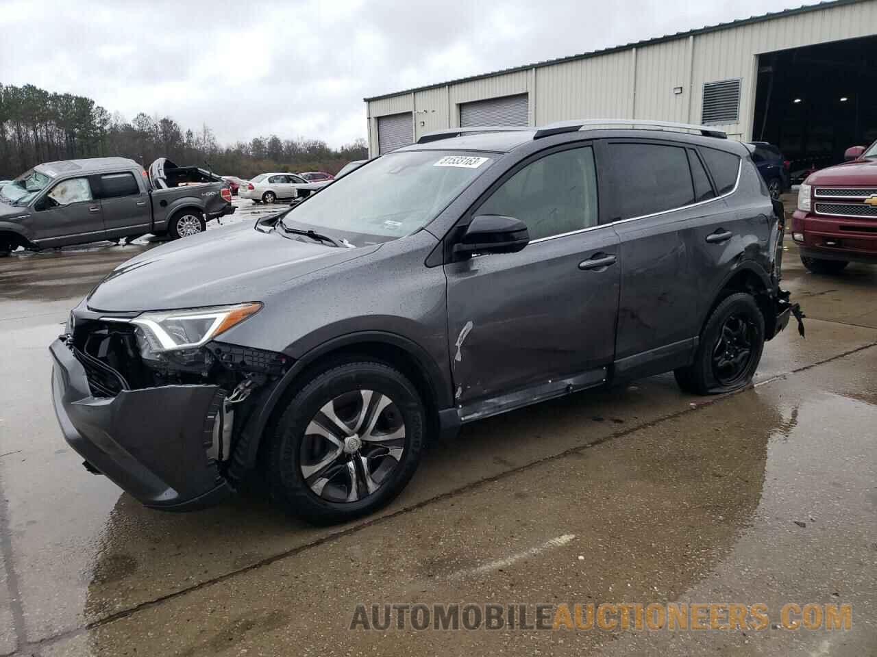 JTMBFREV8HJ146233 TOYOTA RAV4 2017