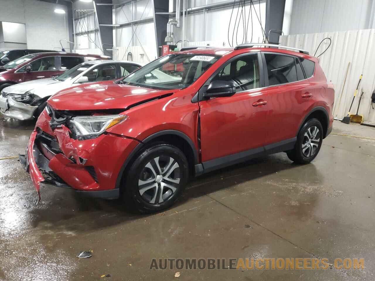 JTMBFREV8HJ152968 TOYOTA RAV4 2017