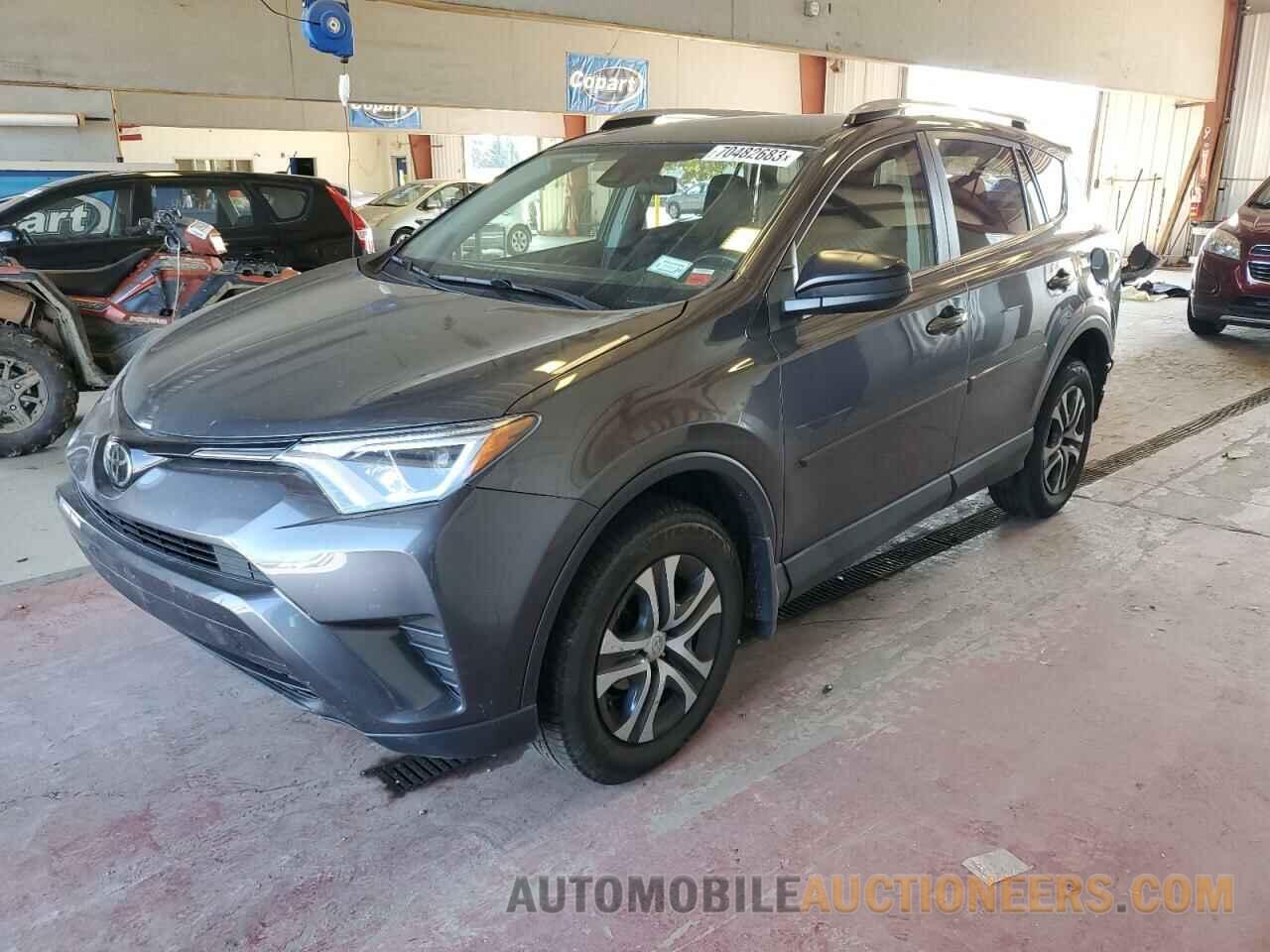 JTMBFREV8HJ714528 TOYOTA RAV4 2017