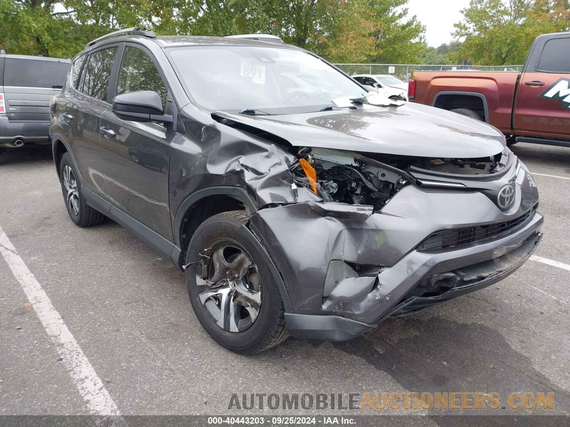 JTMBFREV9HJ109241 TOYOTA RAV4 2017