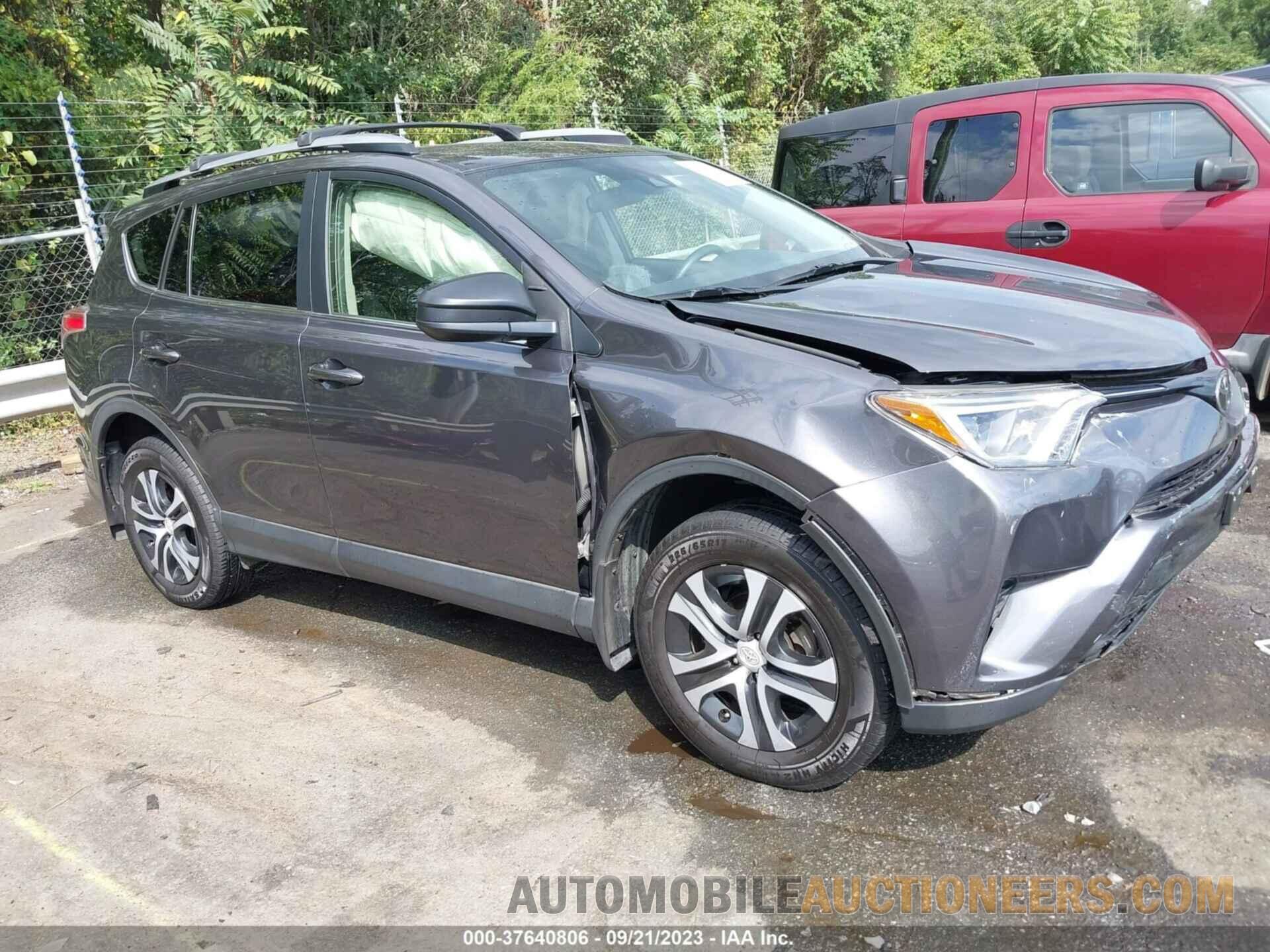 JTMBFREV9HJ128128 TOYOTA RAV4 2017