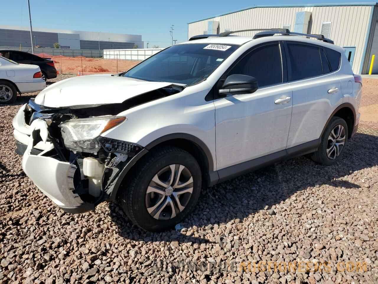 JTMBFREV9HJ155944 TOYOTA RAV4 2017