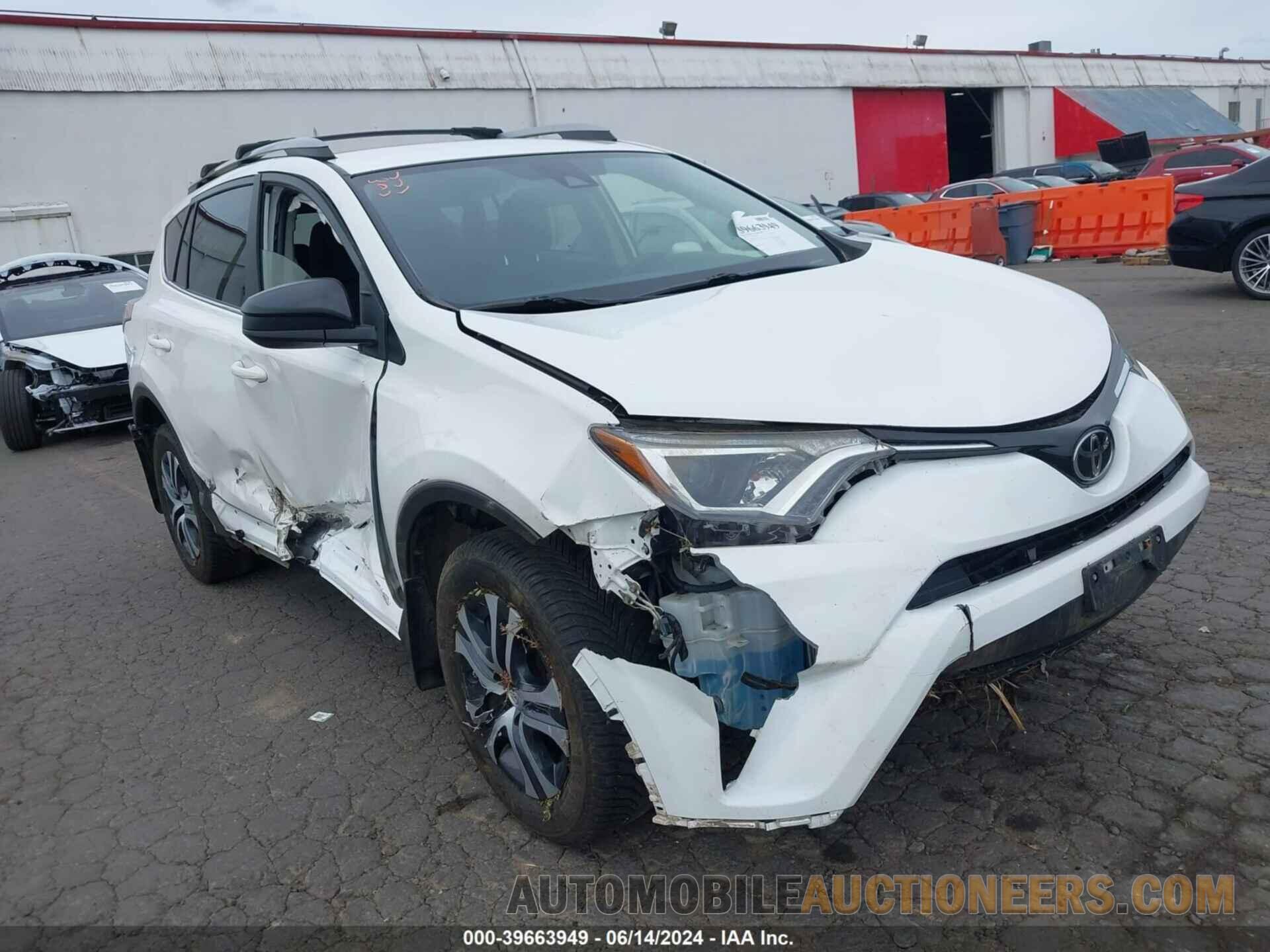 JTMBFREV9HJ707751 TOYOTA RAV4 2017