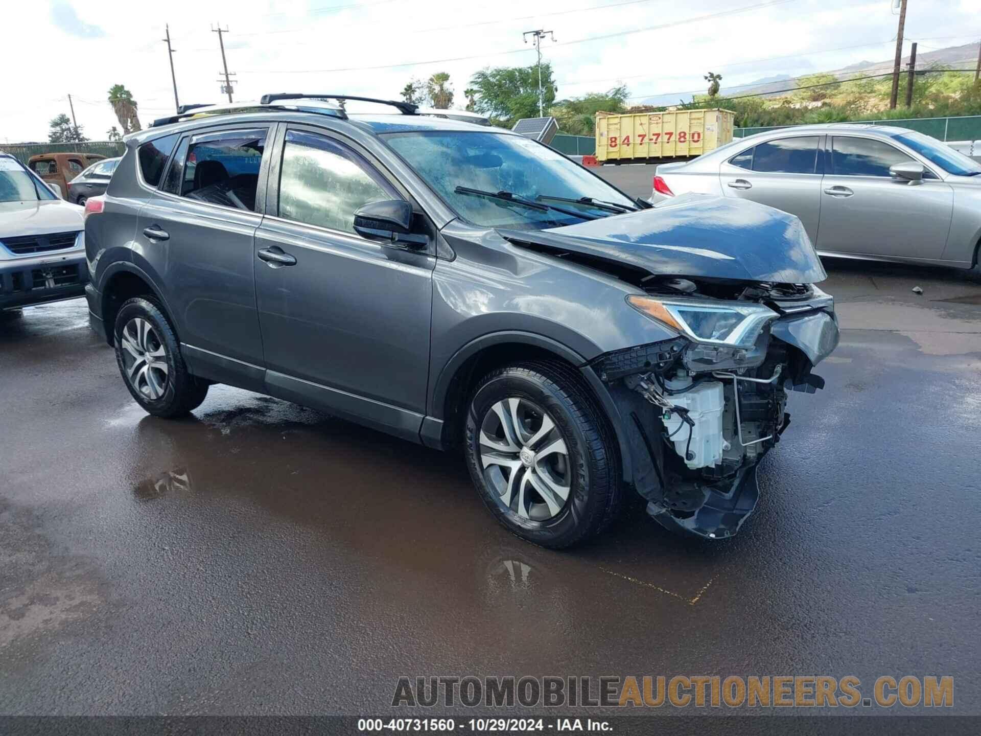 JTMBFREVXGD186956 TOYOTA RAV4 2016