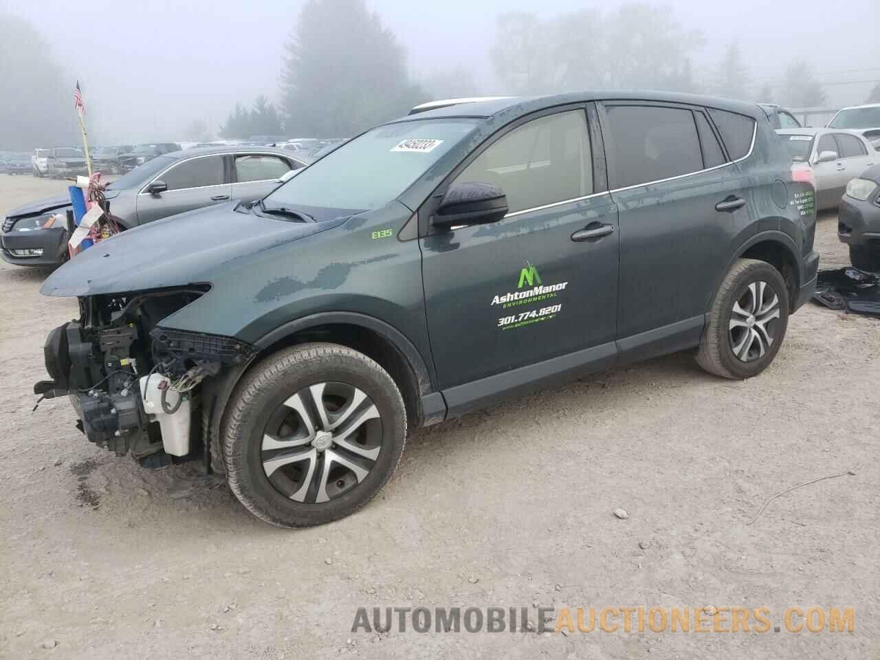 JTMBFREVXGJ075325 TOYOTA RAV4 2016