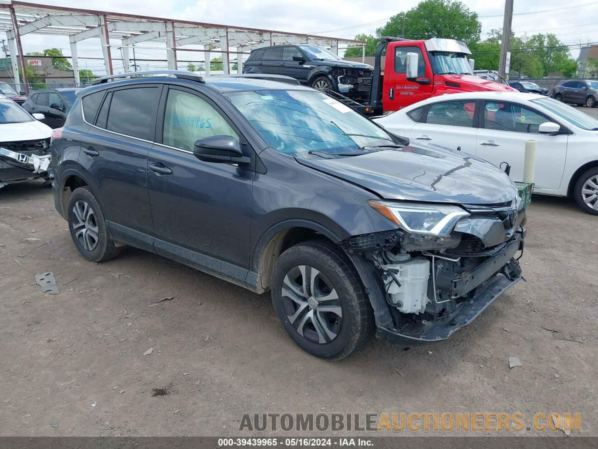 JTMBFREVXHJ159582 TOYOTA RAV4 2017