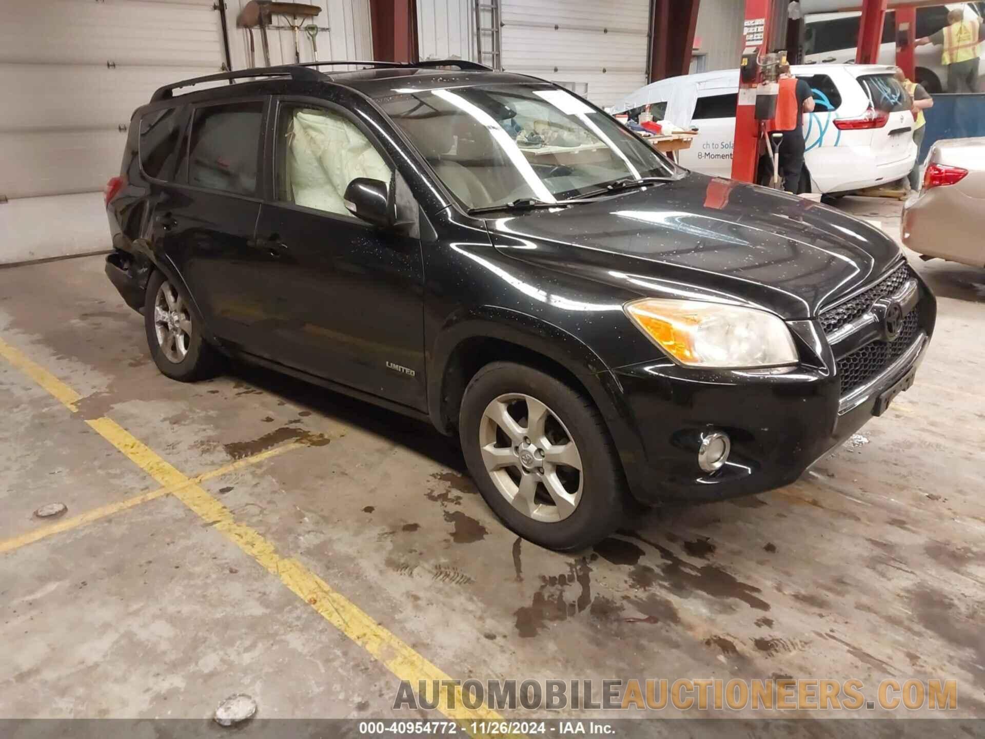 JTMDF4DV5C5051255 TOYOTA RAV4 2012