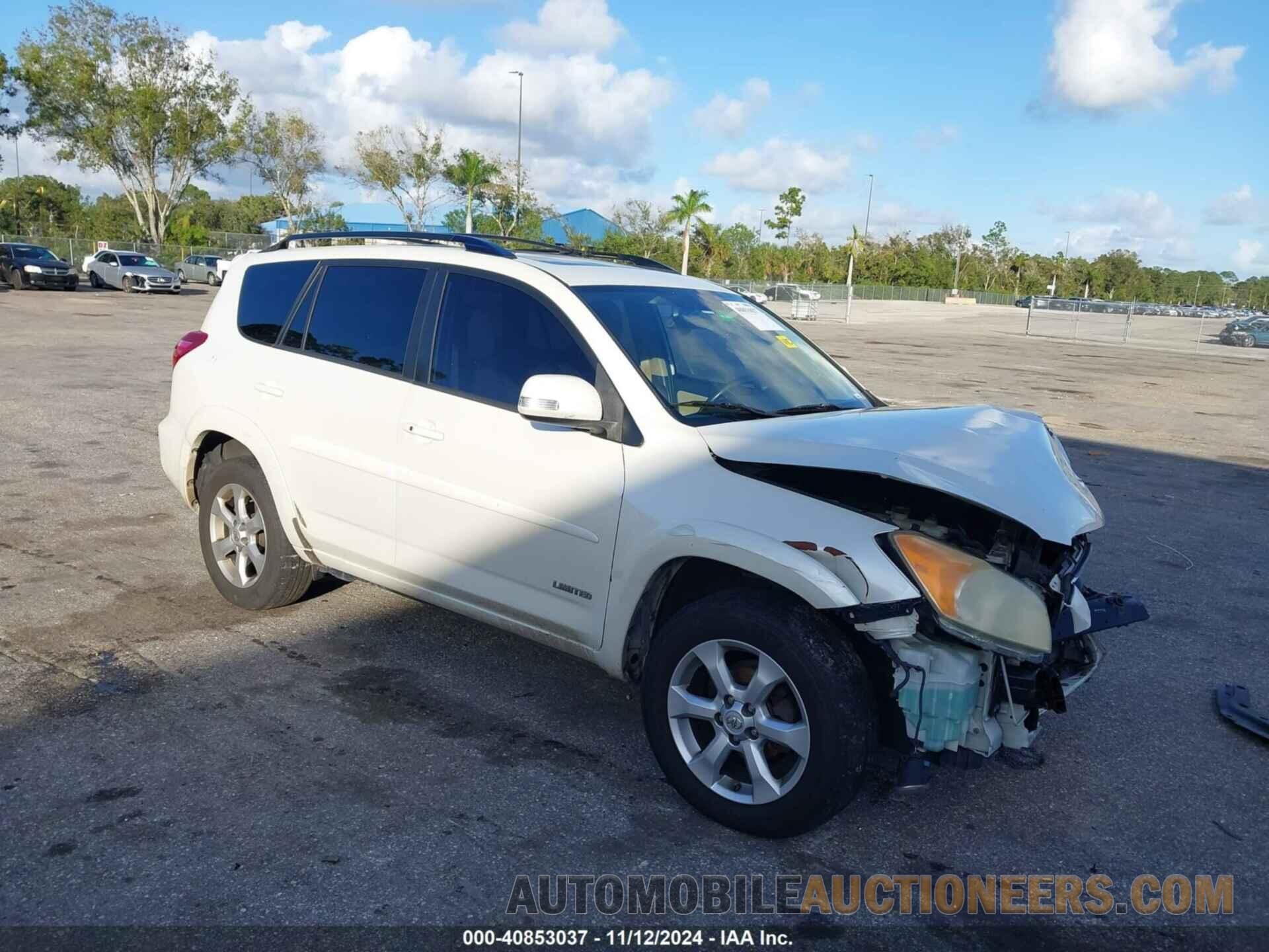 JTMDF4DV6B5043454 TOYOTA RAV4 2011