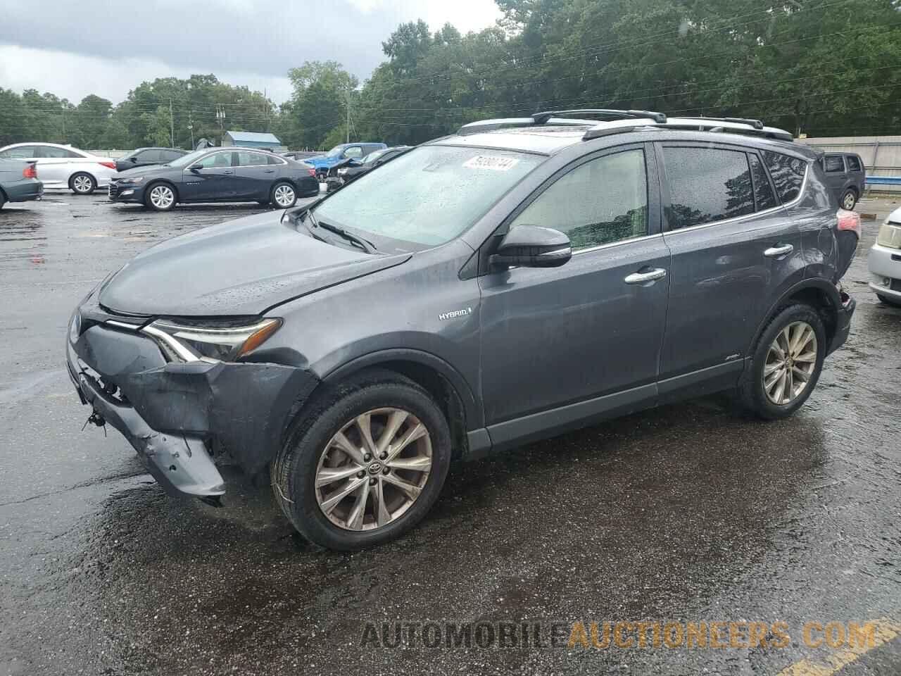 JTMDJREV0HD075132 TOYOTA RAV4 2017