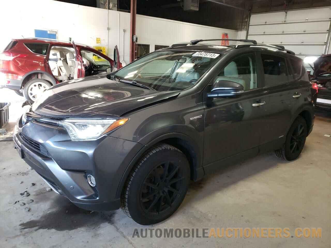 JTMDJREV4HD085548 TOYOTA RAV4 2017