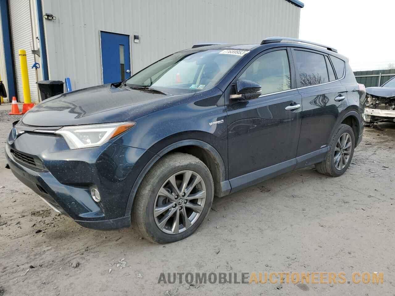 JTMDJREV9HD125526 TOYOTA RAV4 2017