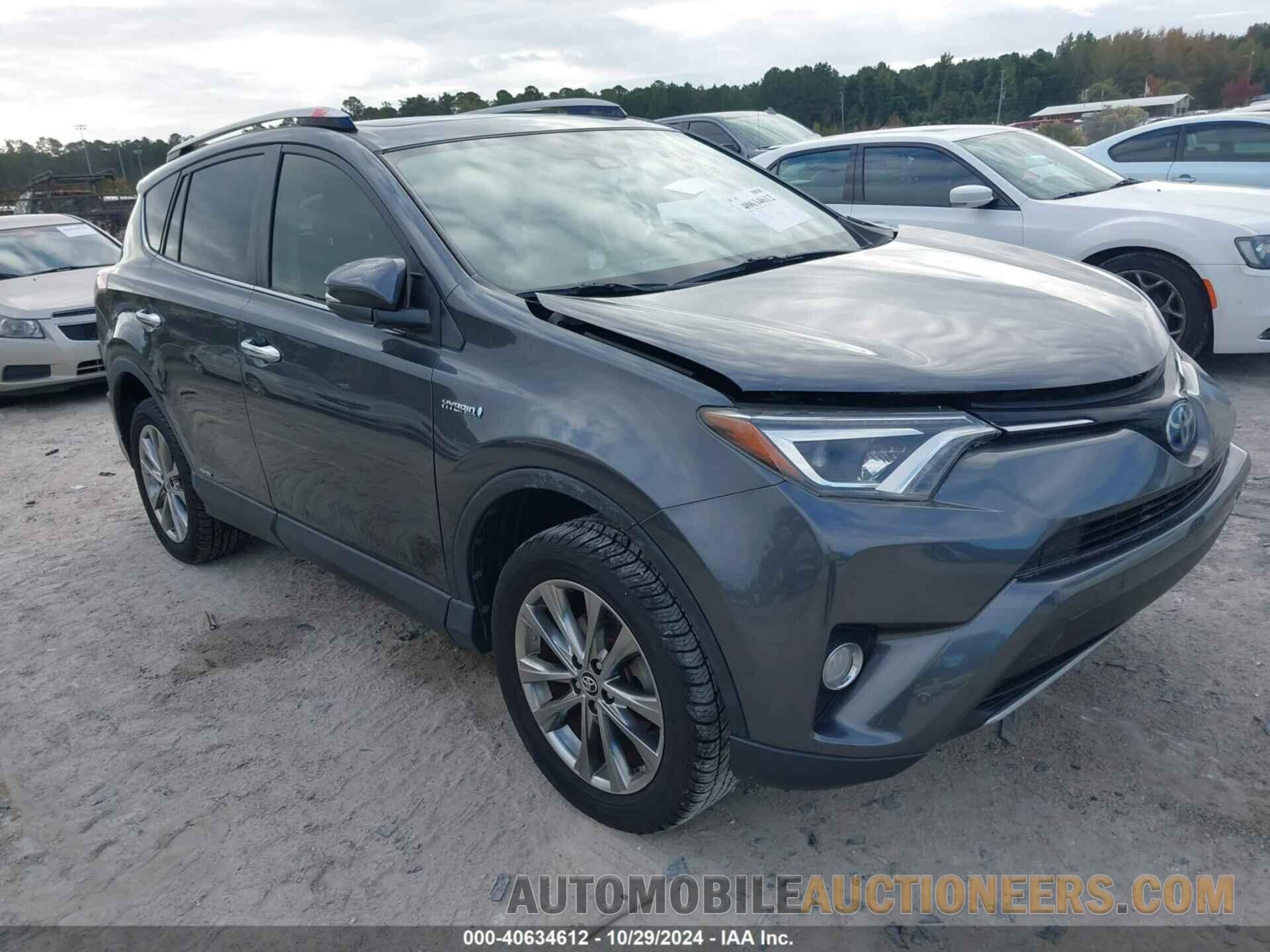 JTMDJREVXHD142495 TOYOTA RAV4 HYBRID 2017