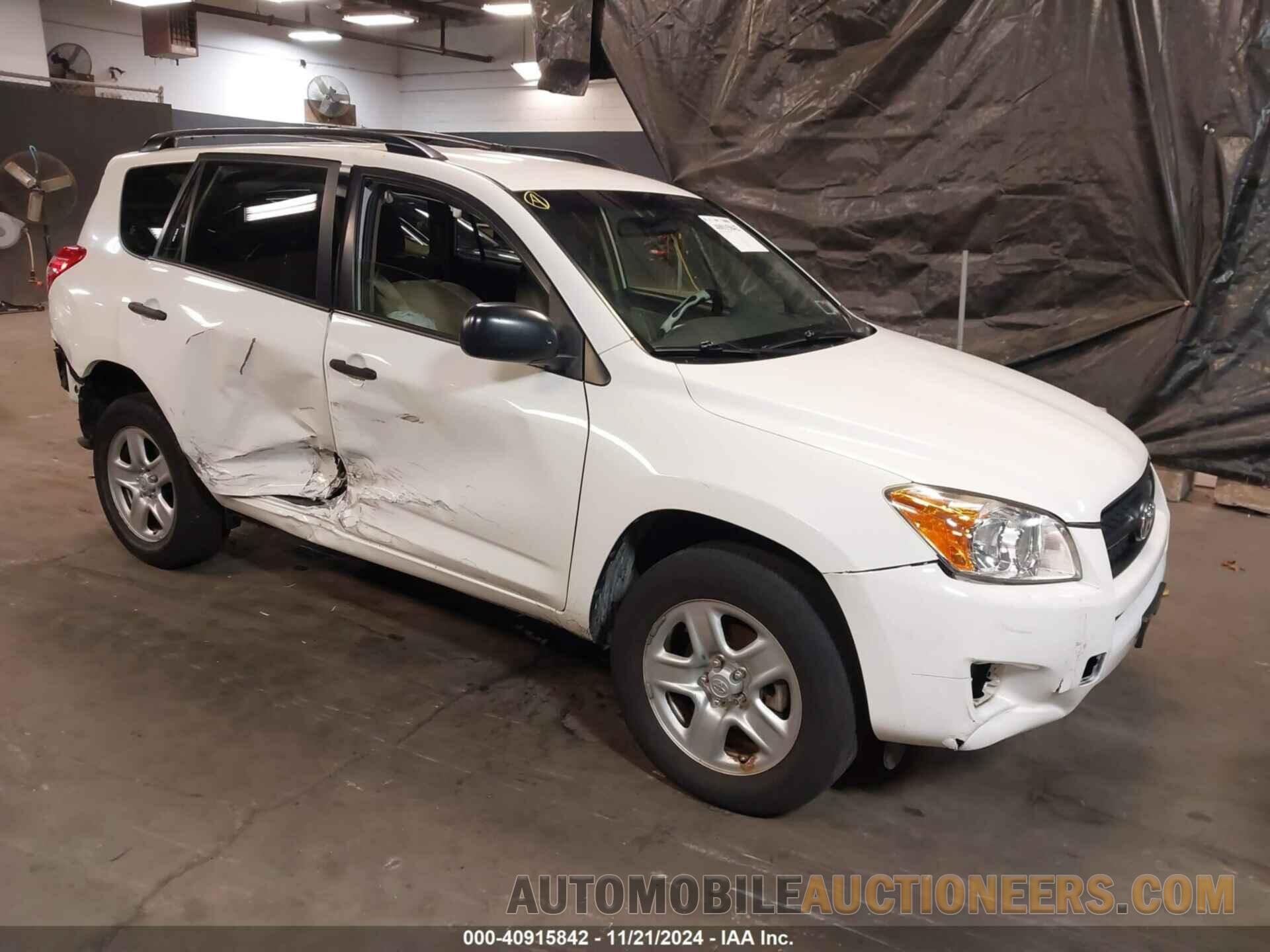 JTMJF4DV2C5057131 TOYOTA RAV4 2012