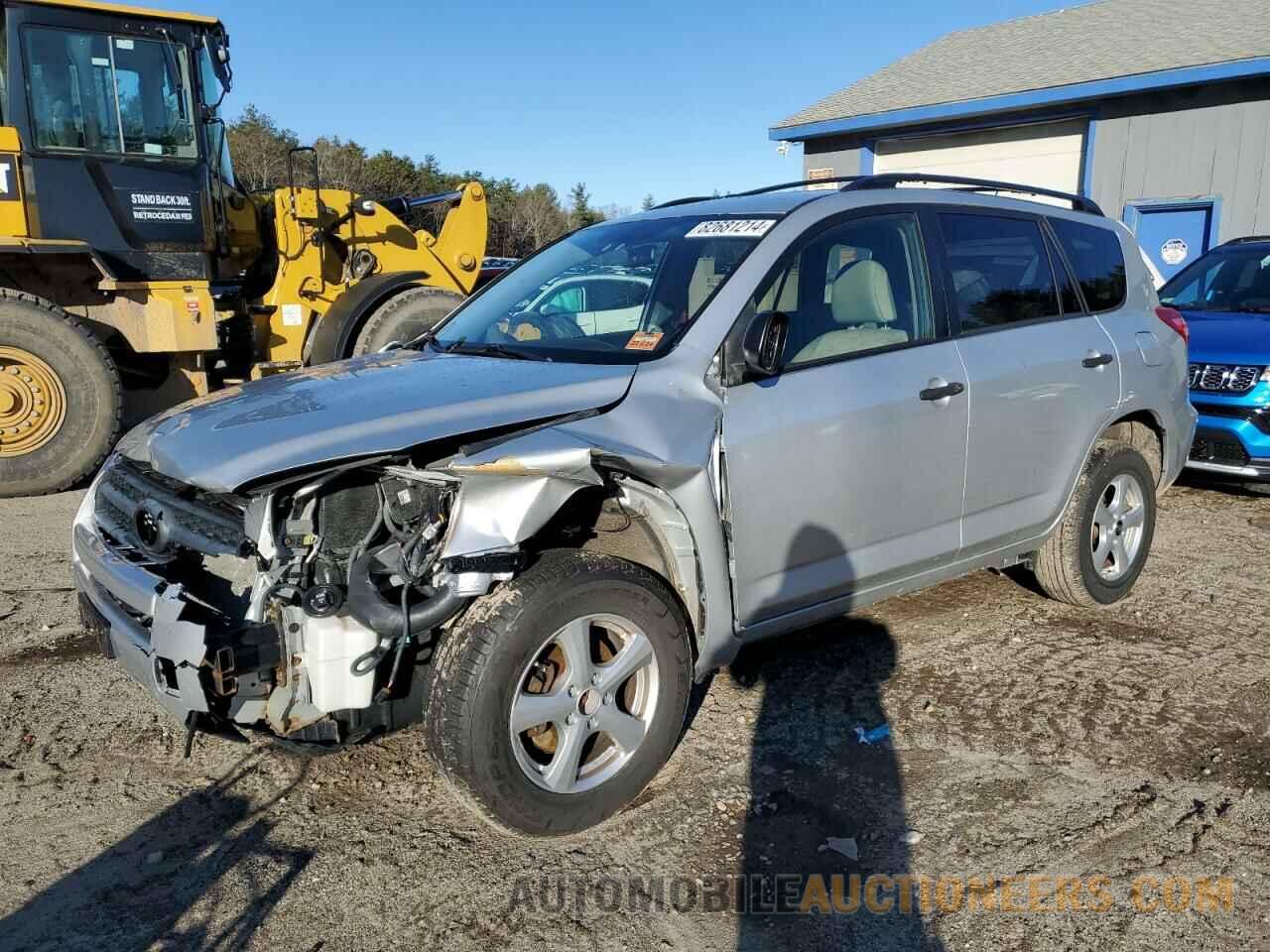 JTMJF4DV2C5058375 TOYOTA RAV4 2012