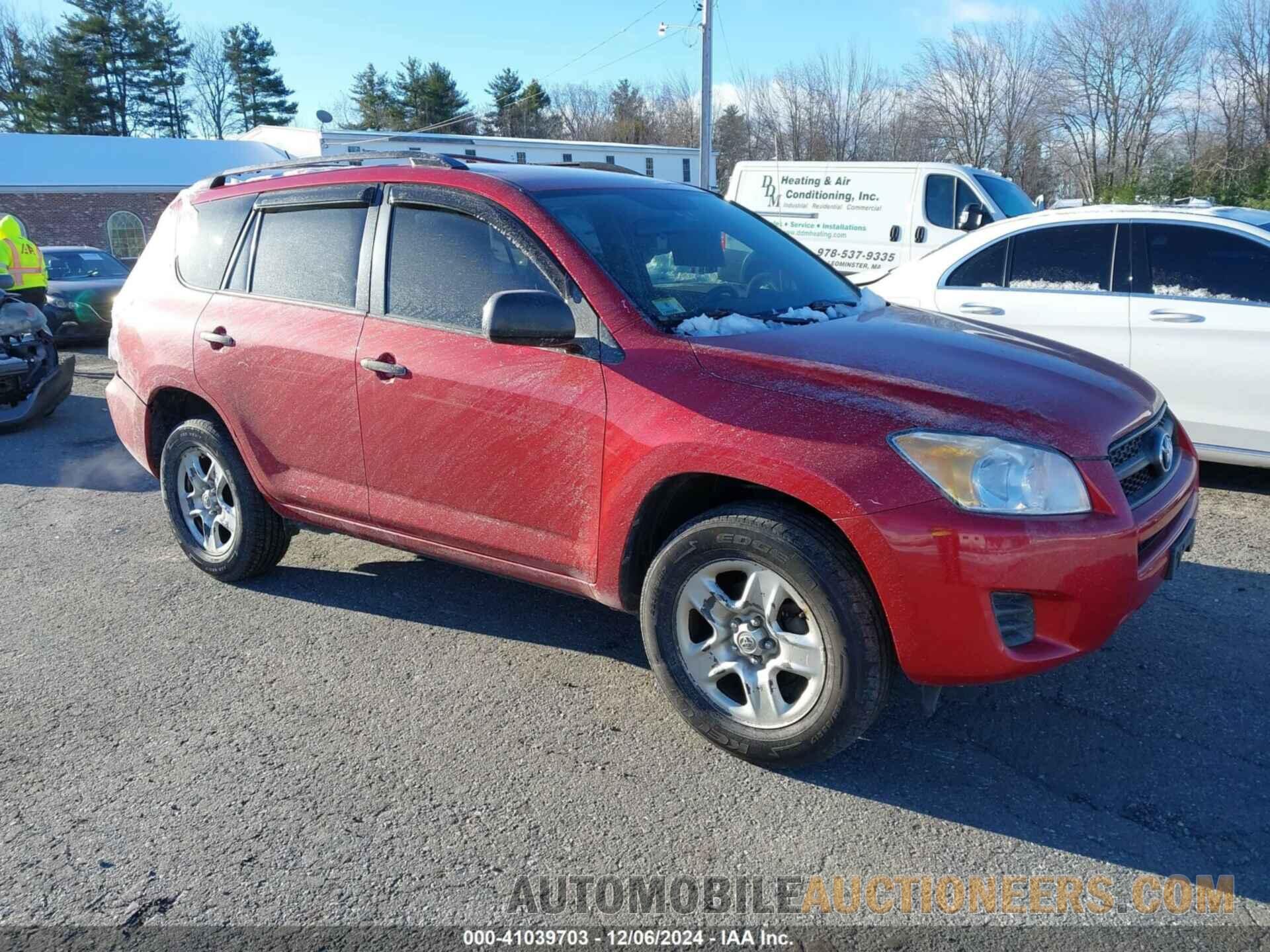 JTMJF4DV4C5052819 TOYOTA RAV4 2012