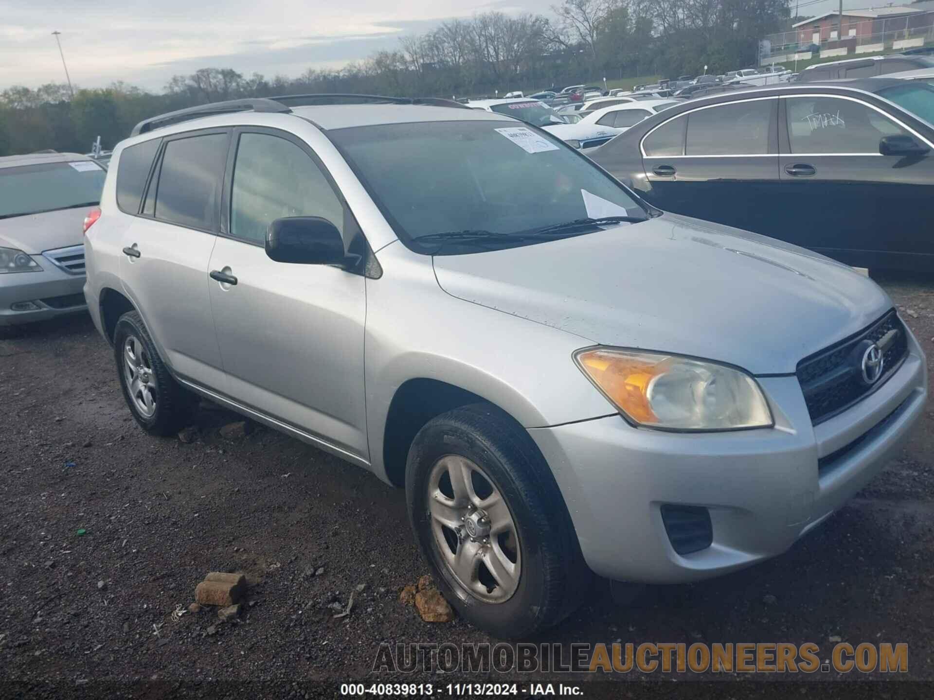 JTMJF4DV5B5042346 TOYOTA RAV4 2011