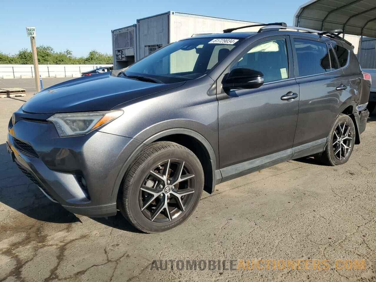 JTMJFREV0HJ130572 TOYOTA RAV4 2017