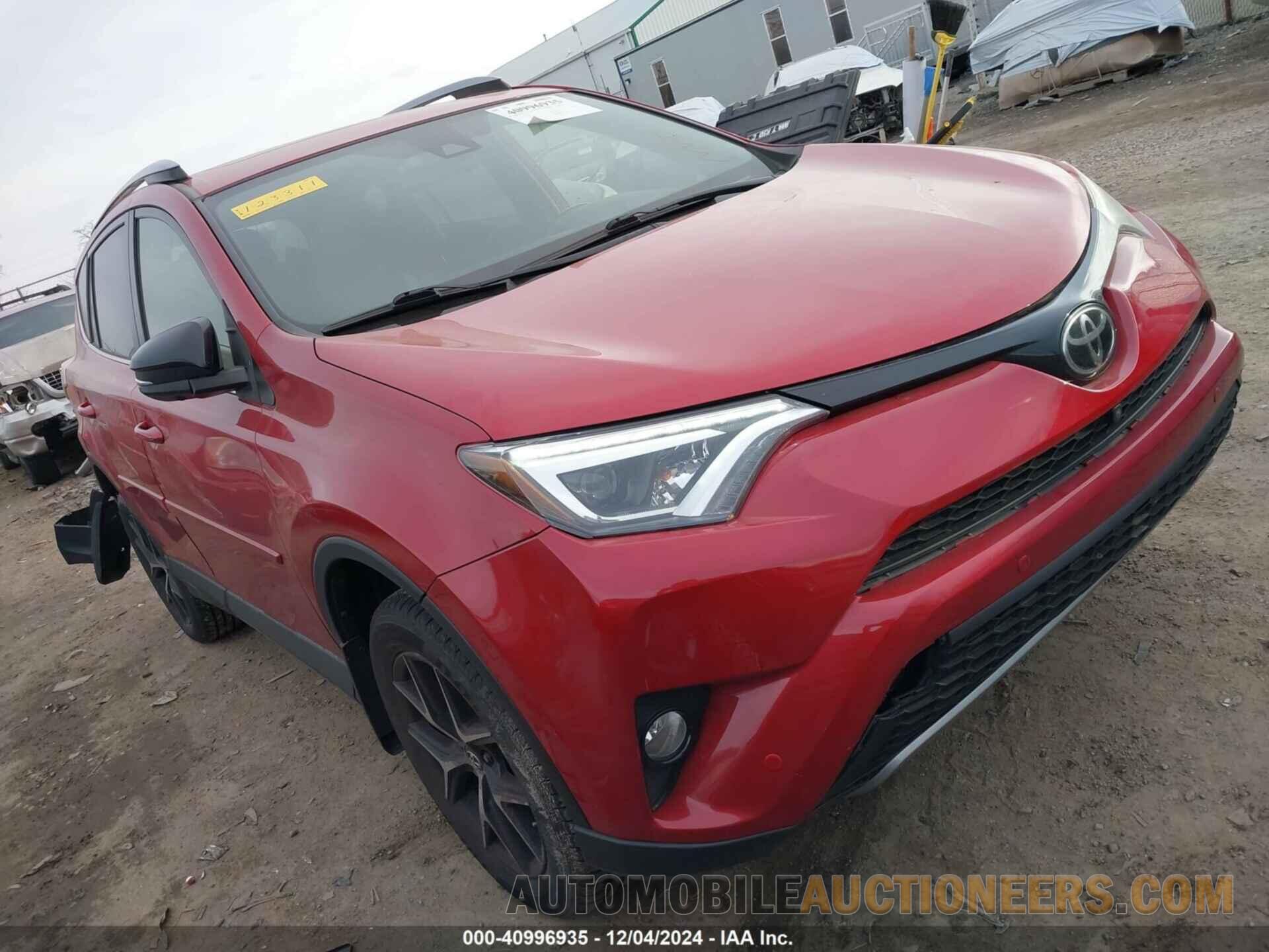 JTMJFREV3HJ123311 TOYOTA RAV4 2017