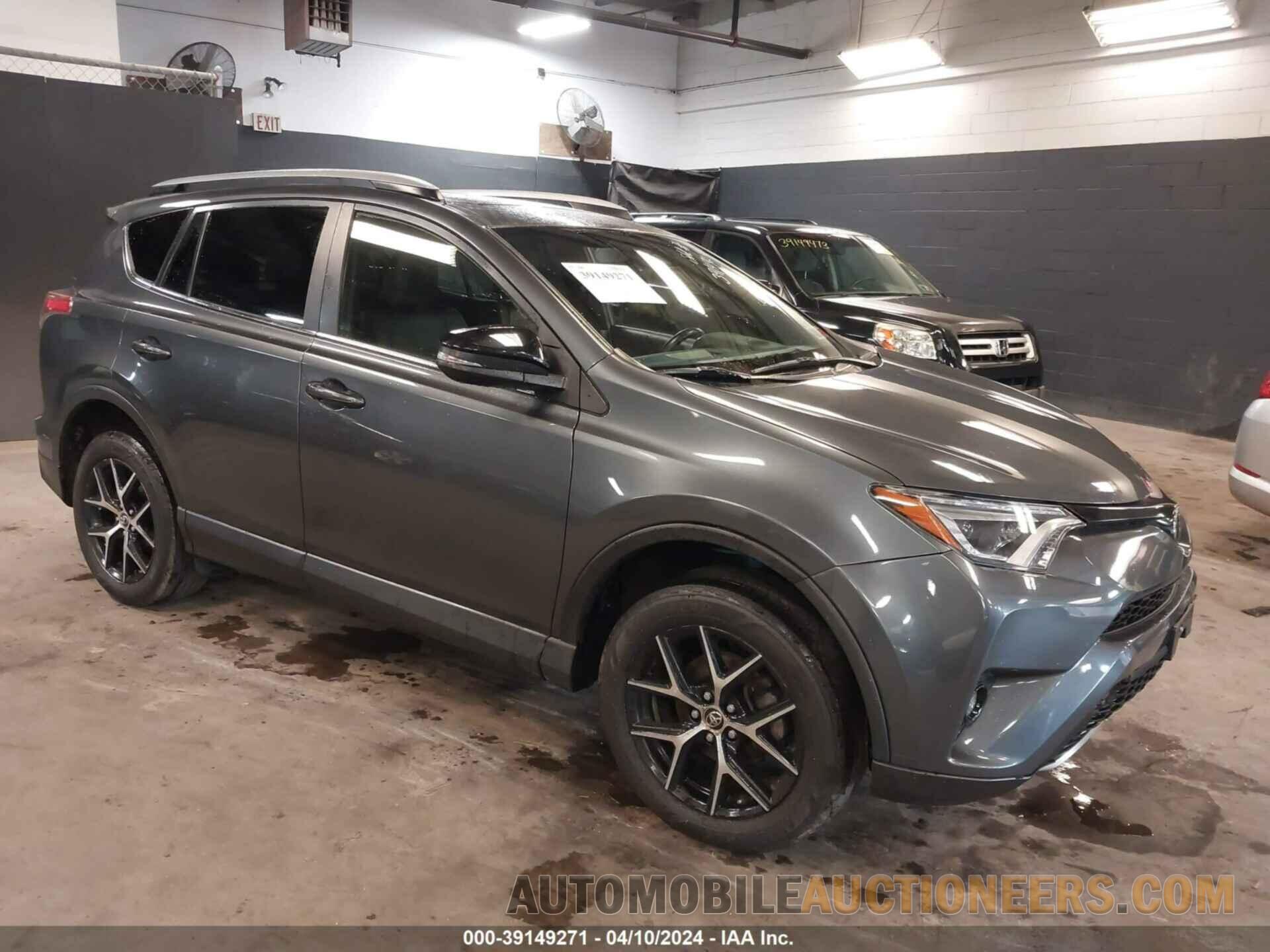 JTMJFREV4HD207555 TOYOTA RAV4 2017