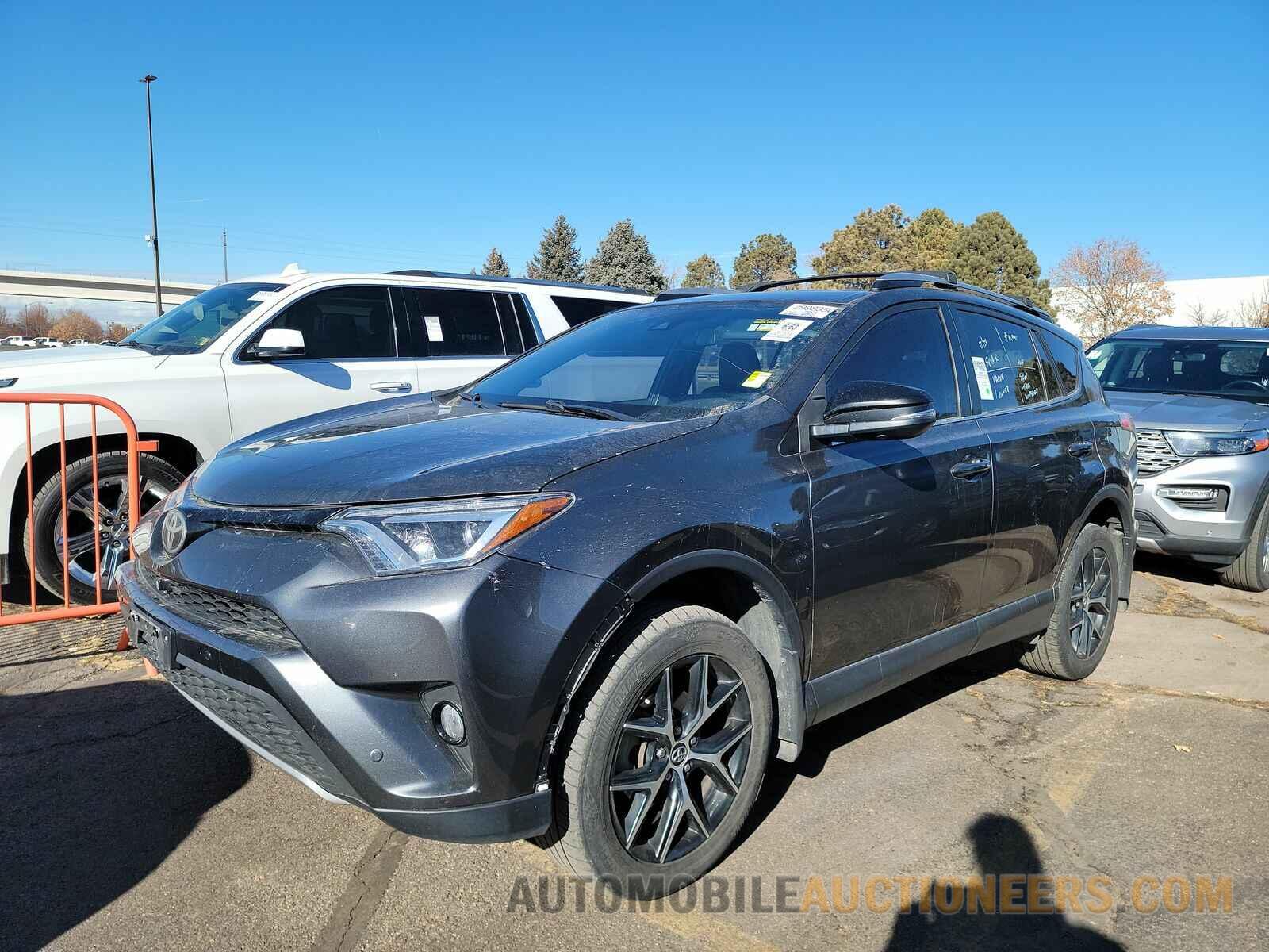 JTMJFREV7HJ124249 Toyota RAV4 2017