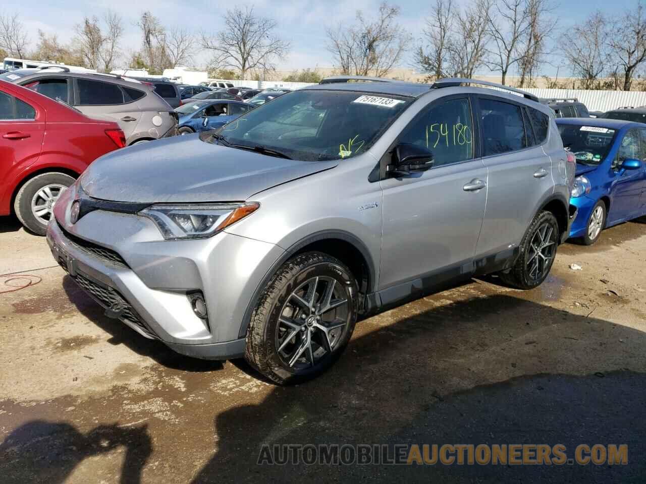 JTMJJREV0HD090202 TOYOTA RAV4 2017