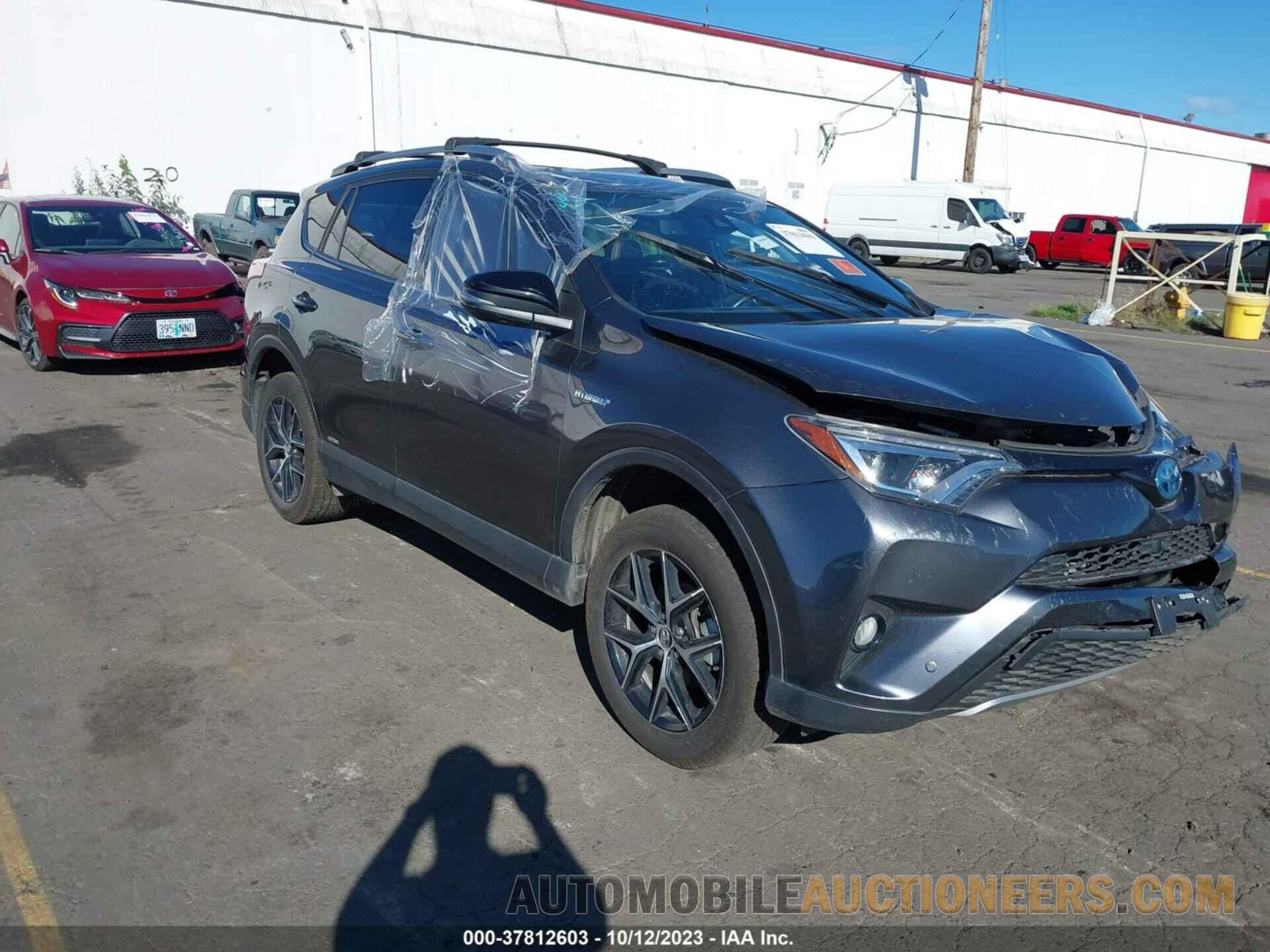 JTMJJREV0JD196588 TOYOTA RAV4 2018