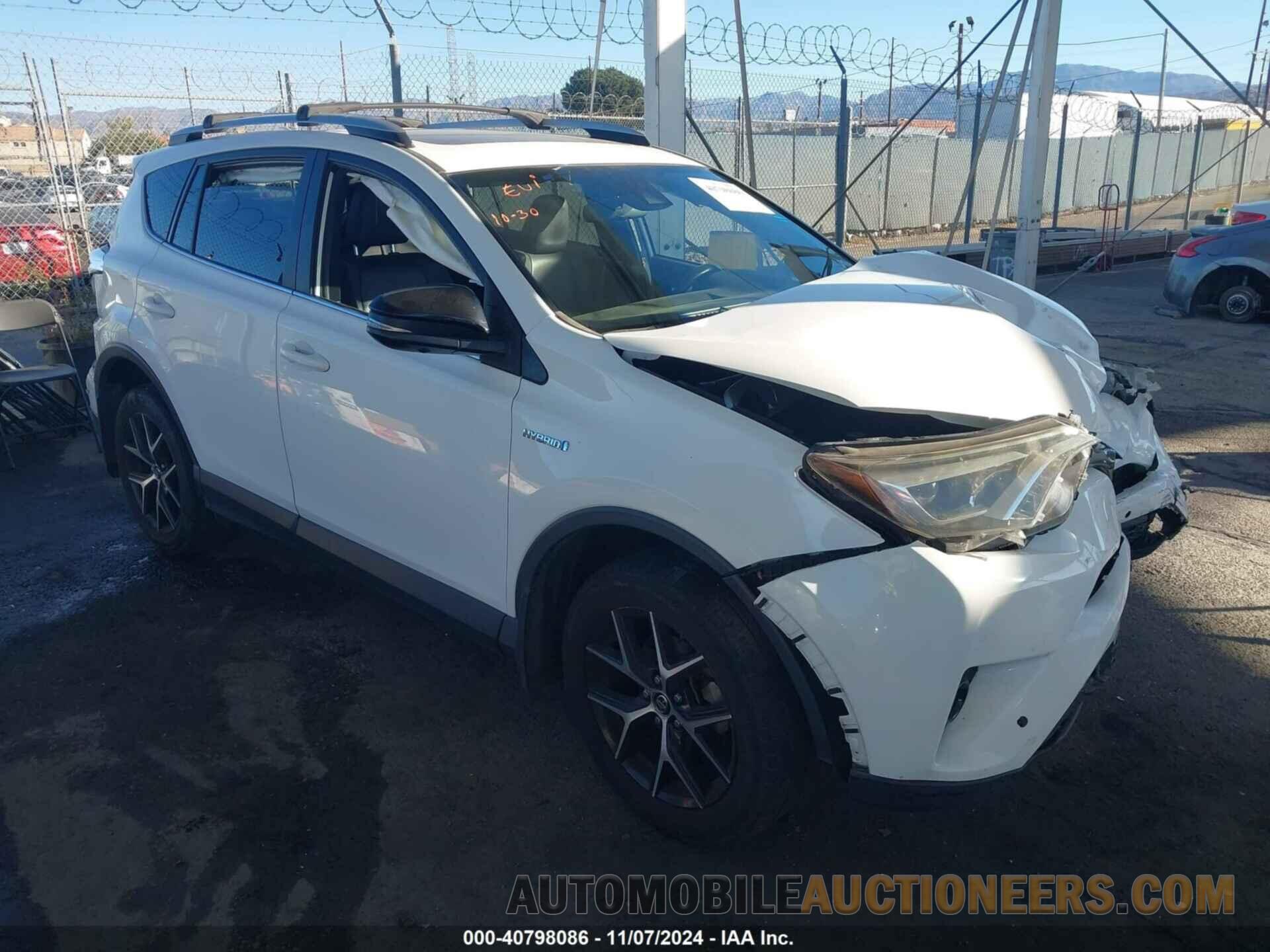 JTMJJREV1HD145868 TOYOTA RAV4 HV 2017