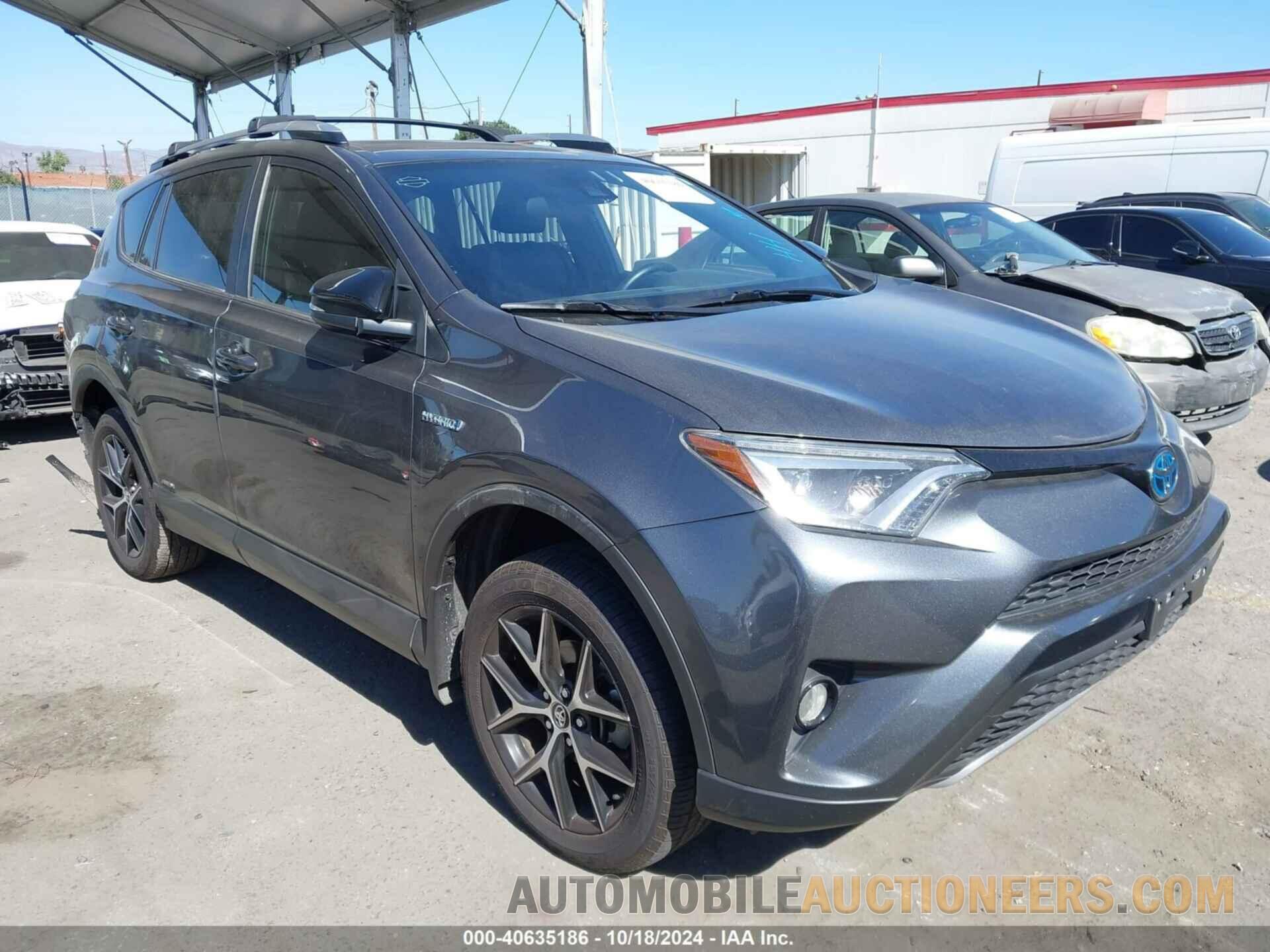 JTMJJREV2HD086913 TOYOTA RAV4 HYBRID 2017