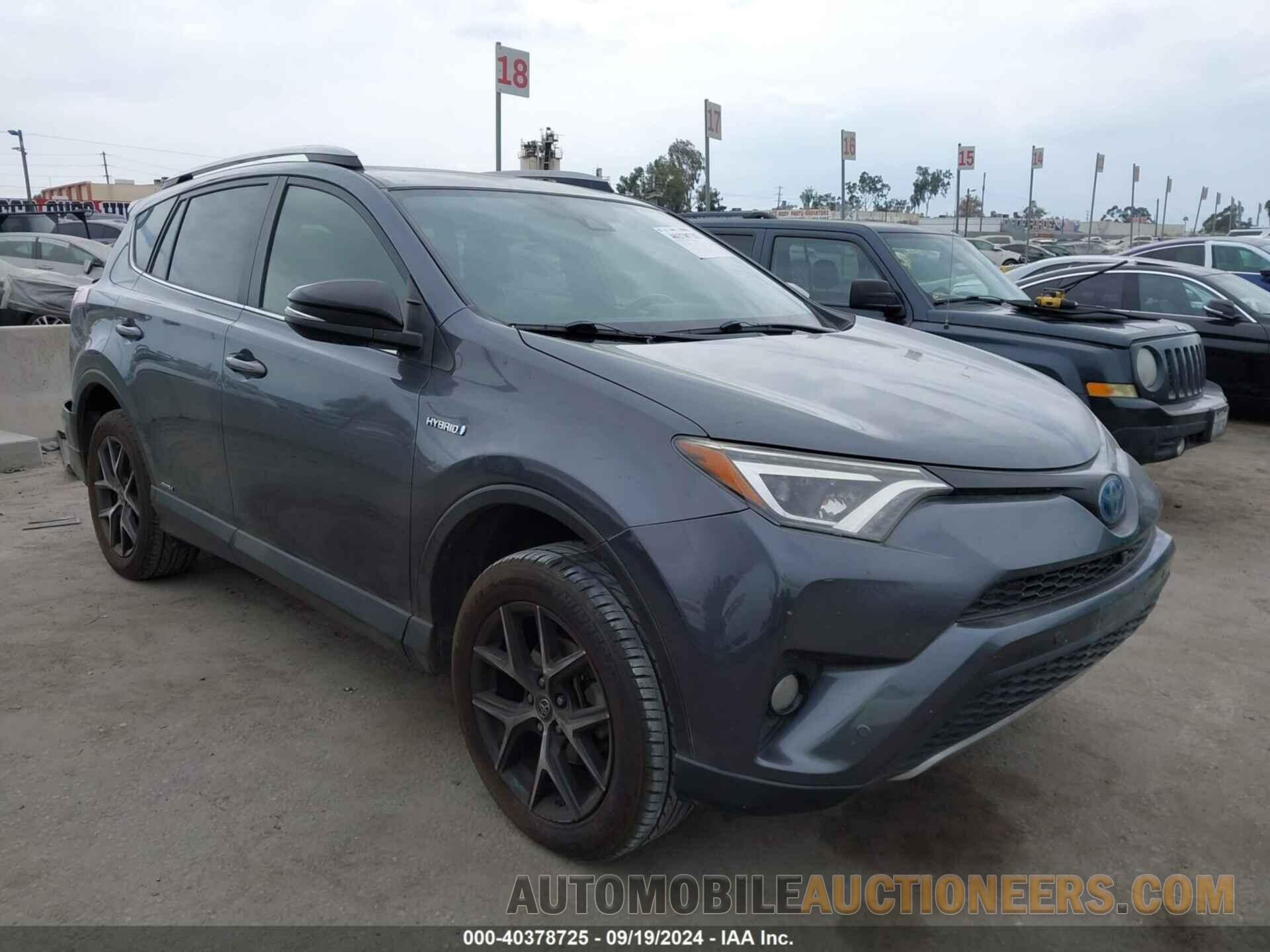 JTMJJREV2JD160899 TOYOTA RAV4 HV 2018