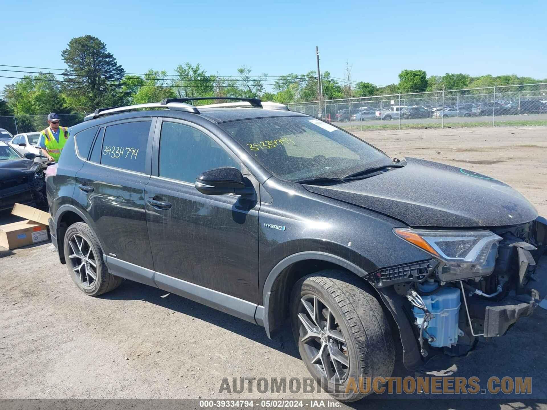 JTMJJREV2JD186709 TOYOTA RAV4 HYBRID 2018