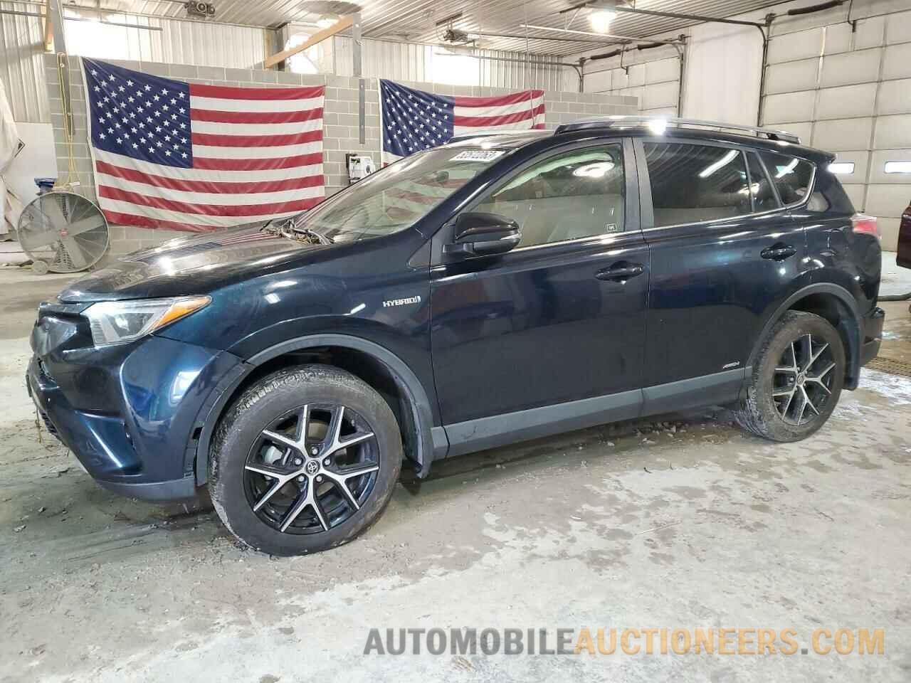 JTMJJREV3HD112855 TOYOTA RAV4 2017