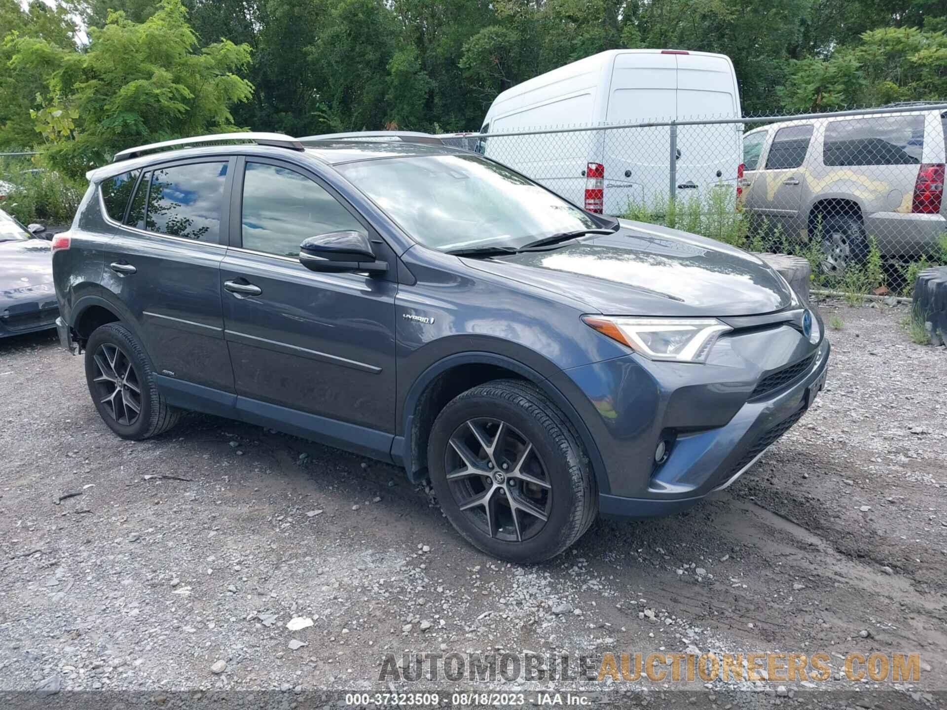 JTMJJREV3HD130725 TOYOTA RAV4 HYBRID 2017