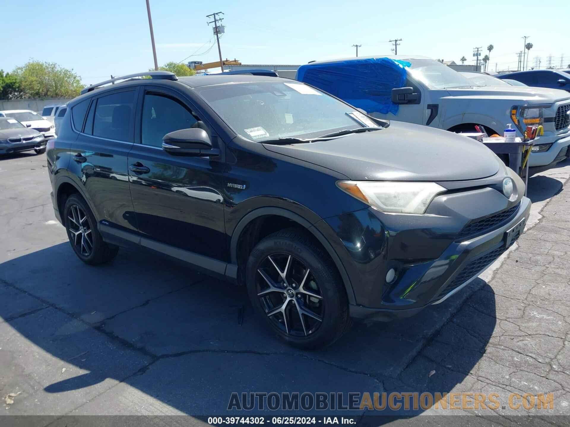 JTMJJREV3HD146472 TOYOTA RAV4 HYBRID 2017