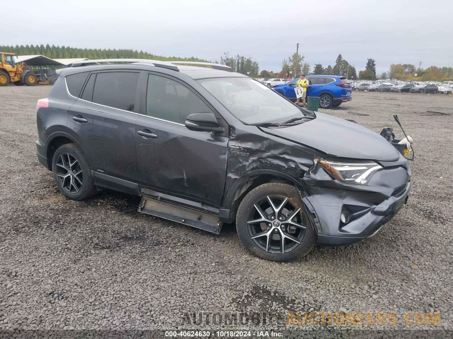 JTMJJREV3JD204733 TOYOTA RAV4 HYBRID 2018